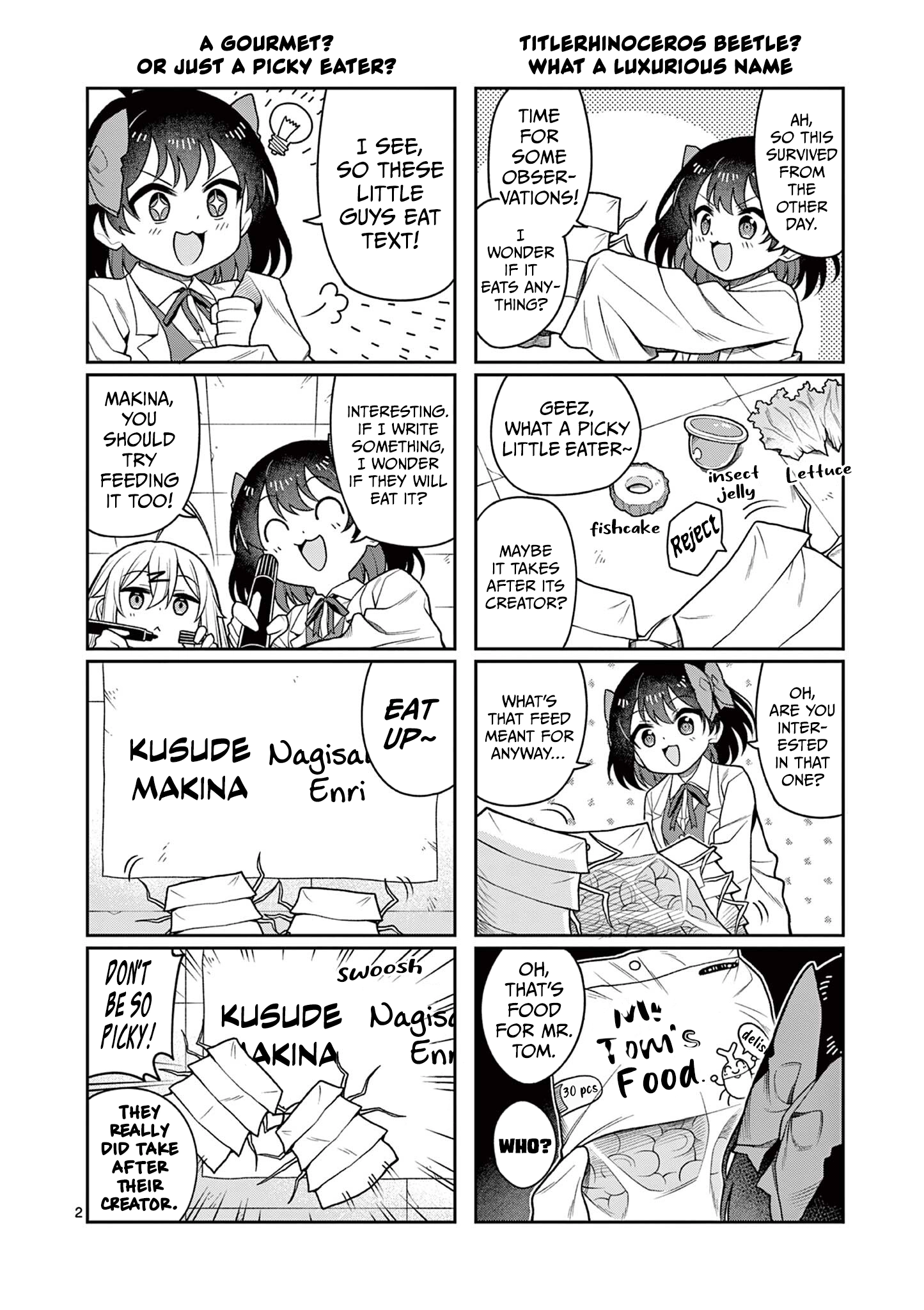 Read Techno Panic Universe chapter 3.5 image 4 on Lezhin
