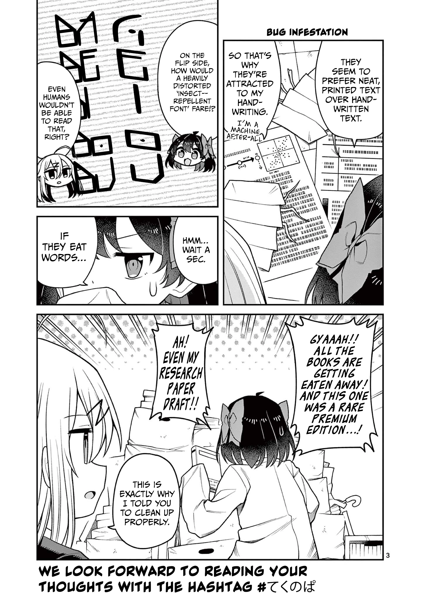 Read Techno Panic Universe chapter 3.5 image 5 on Lezhin