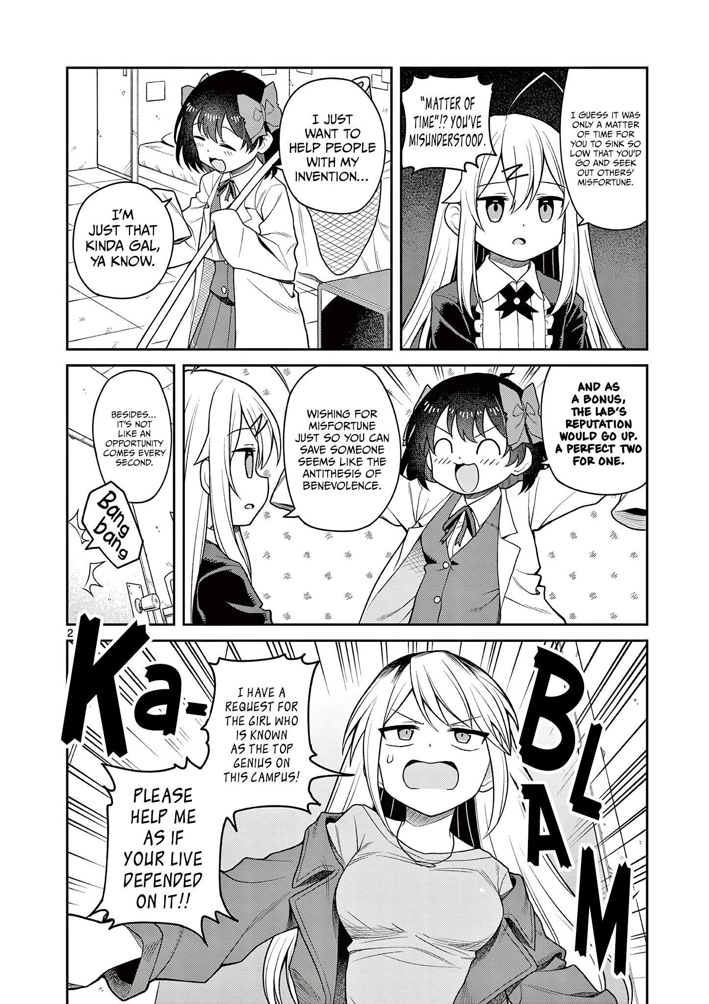 Read Techno Panic Universe chapter 3 image 1 on Lezhin