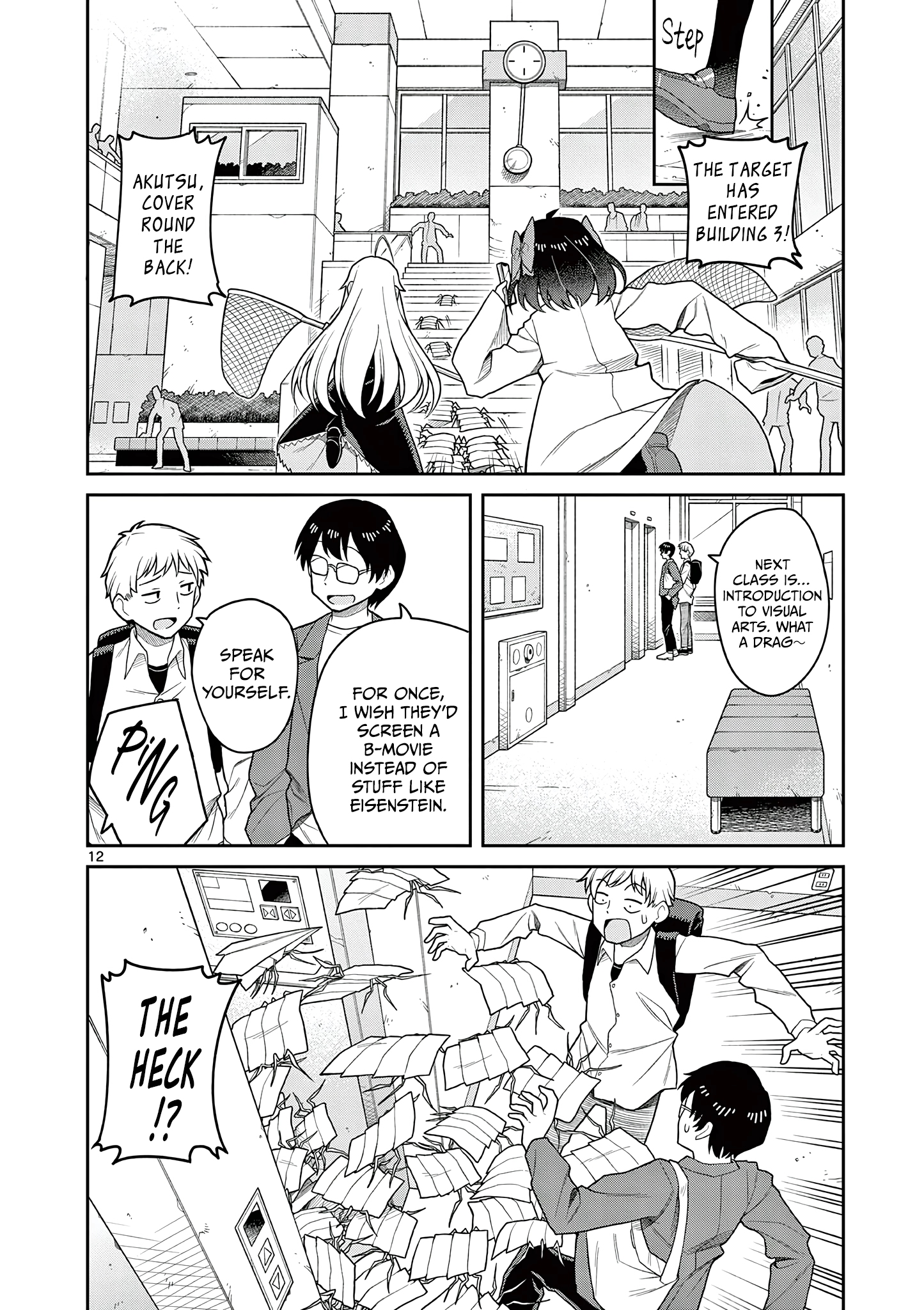Read Techno Panic Universe chapter 3 image 11 on Lezhin