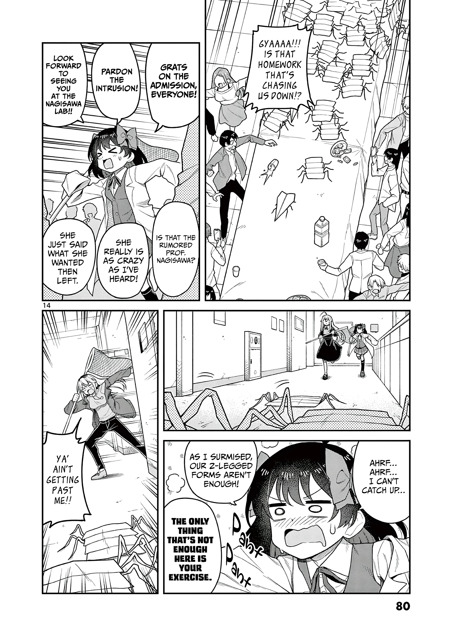Read Techno Panic Universe chapter 3 image 13 on Lezhin