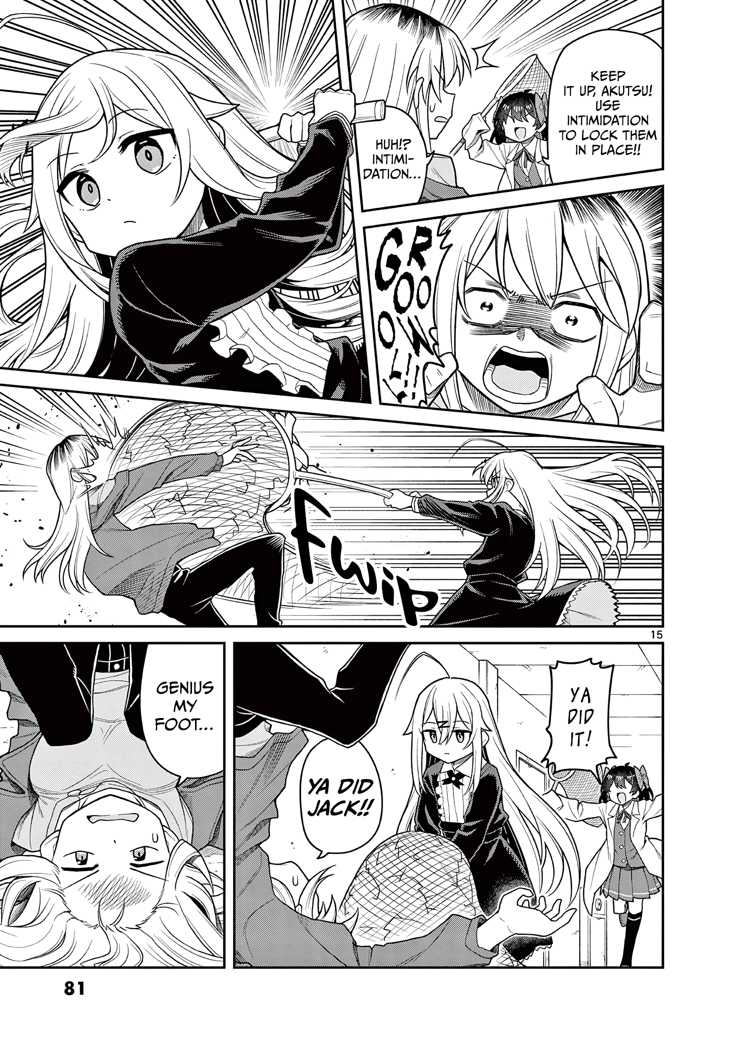 Read Techno Panic Universe chapter 3 image 14 on Lezhin