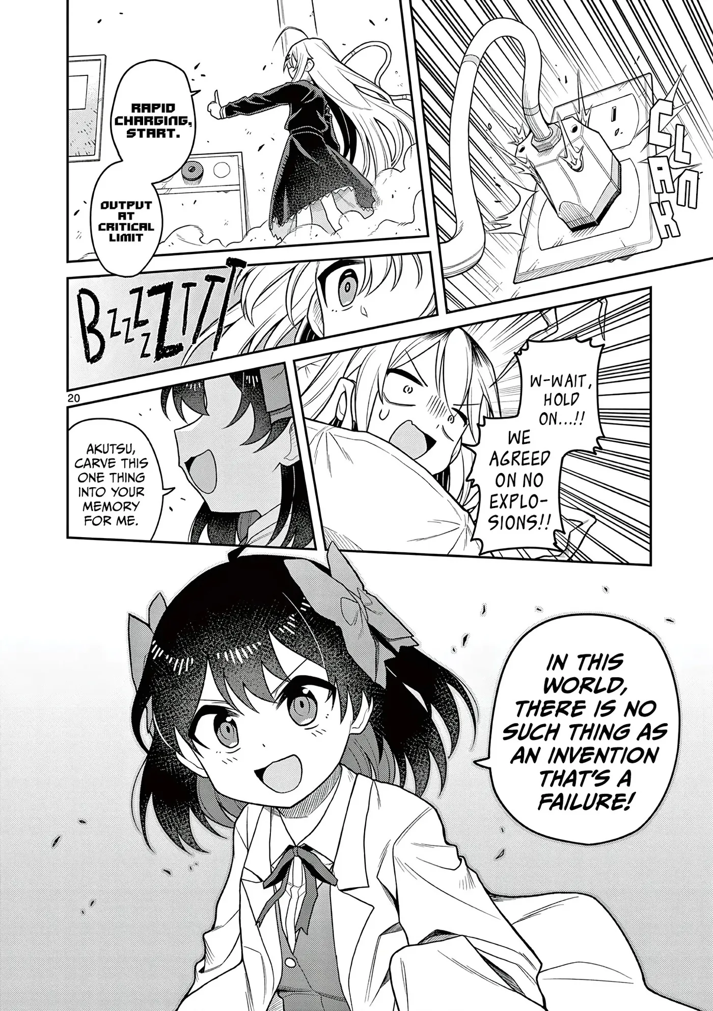Read Techno Panic Universe chapter 3 image 19 on Lezhin