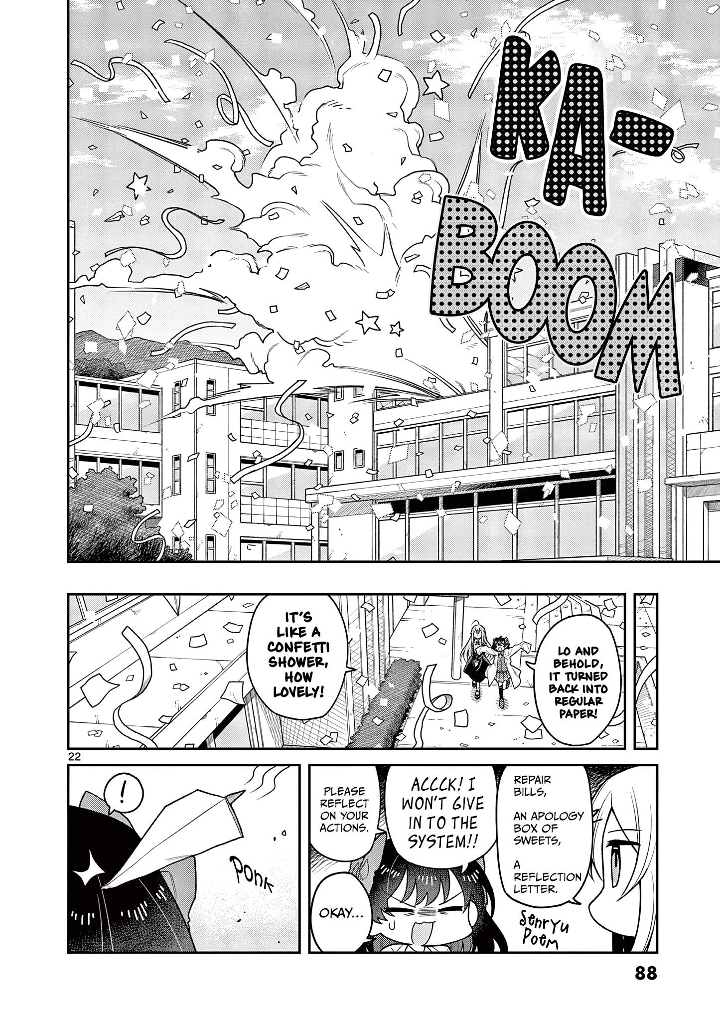 Read Techno Panic Universe chapter 3 image 21 on Lezhin