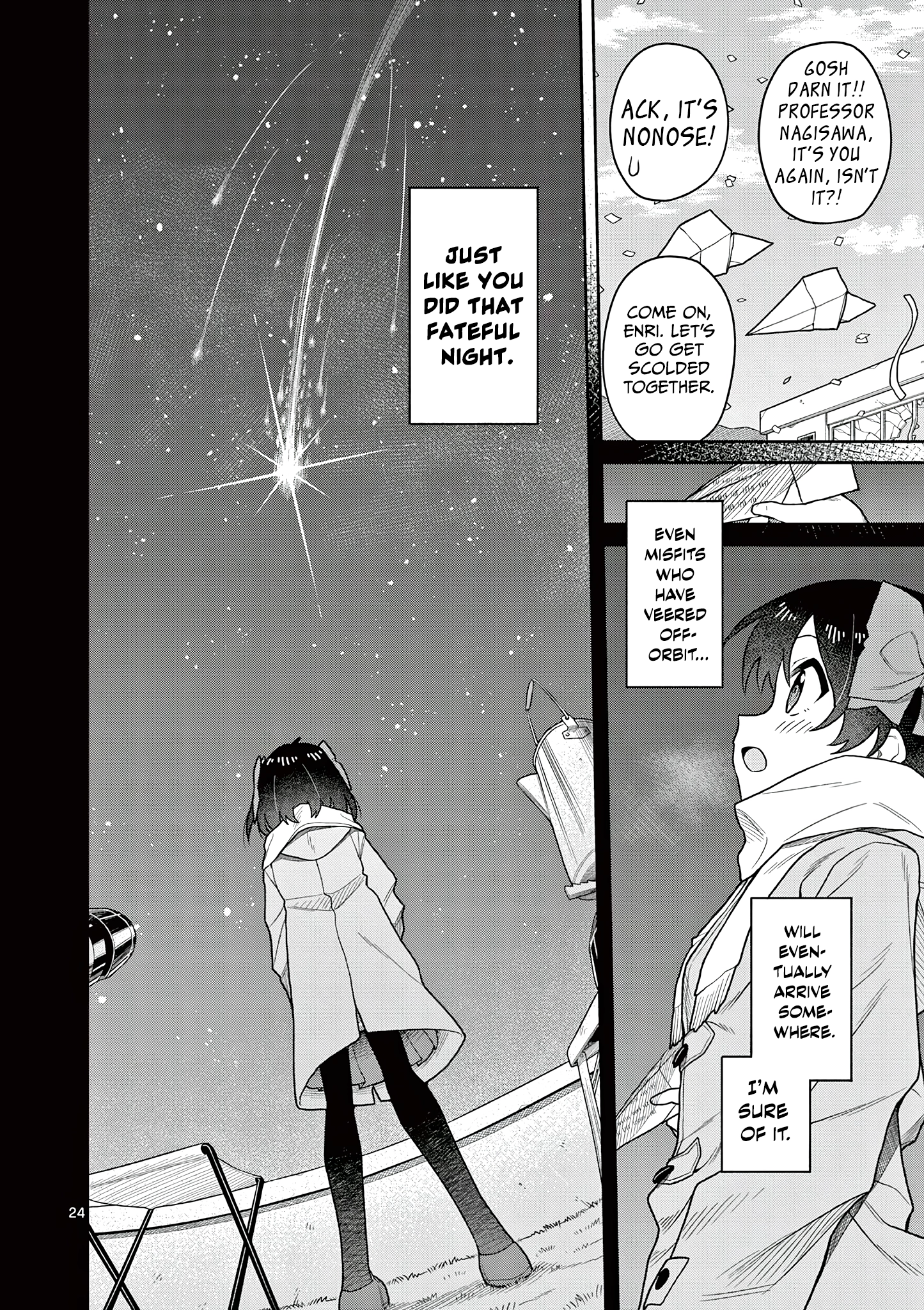 Read Techno Panic Universe chapter 3 image 23 on Lezhin