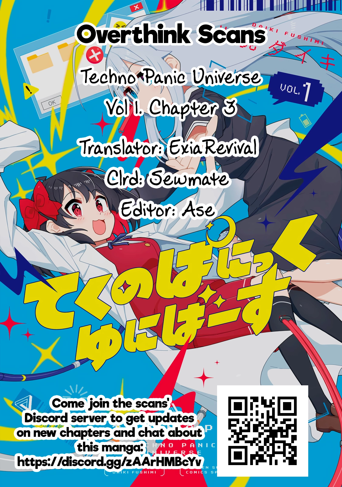 Read Techno Panic Universe chapter 3 image 25 on Lezhin