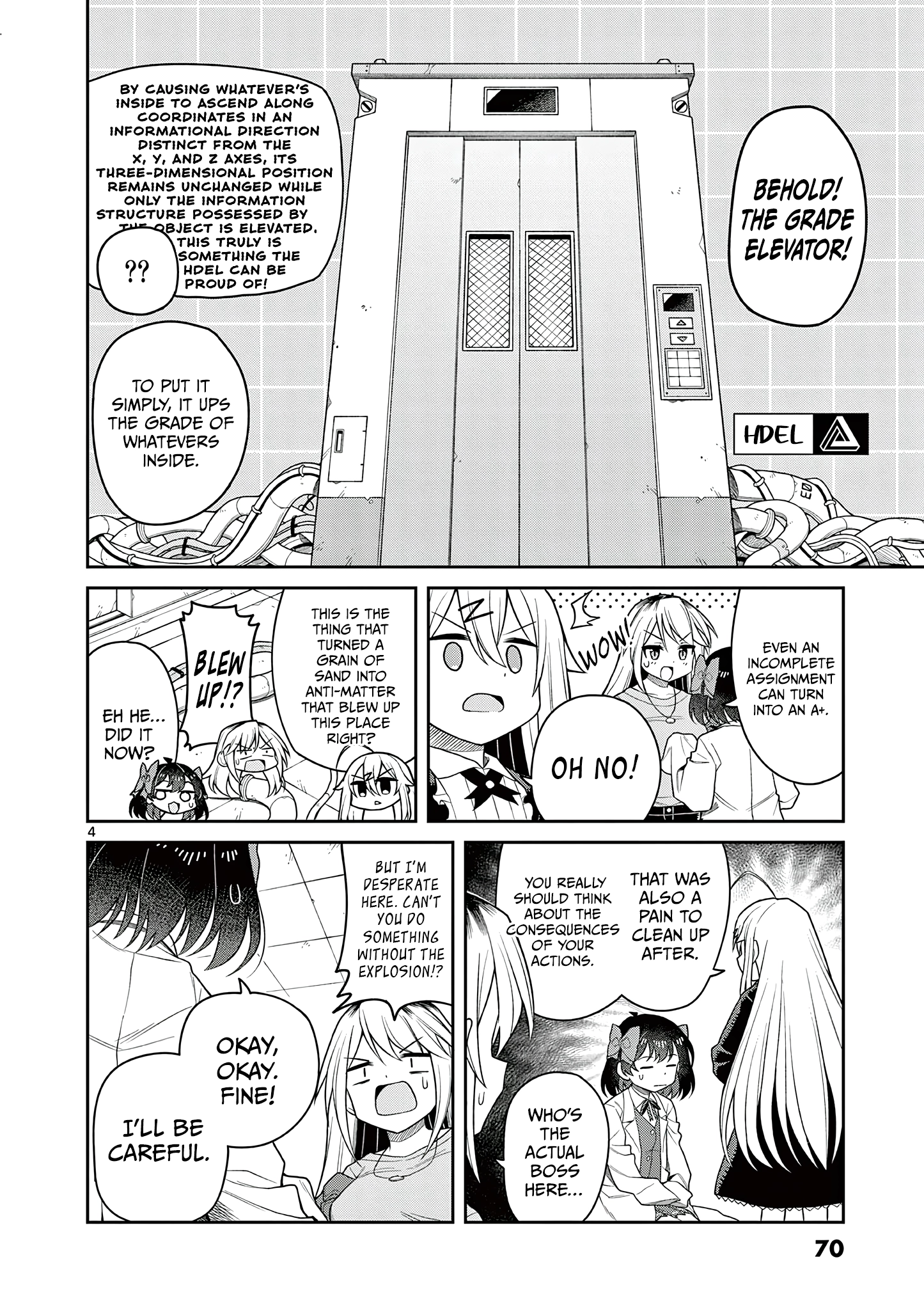 Read Techno Panic Universe chapter 3 image 3 on Lezhin