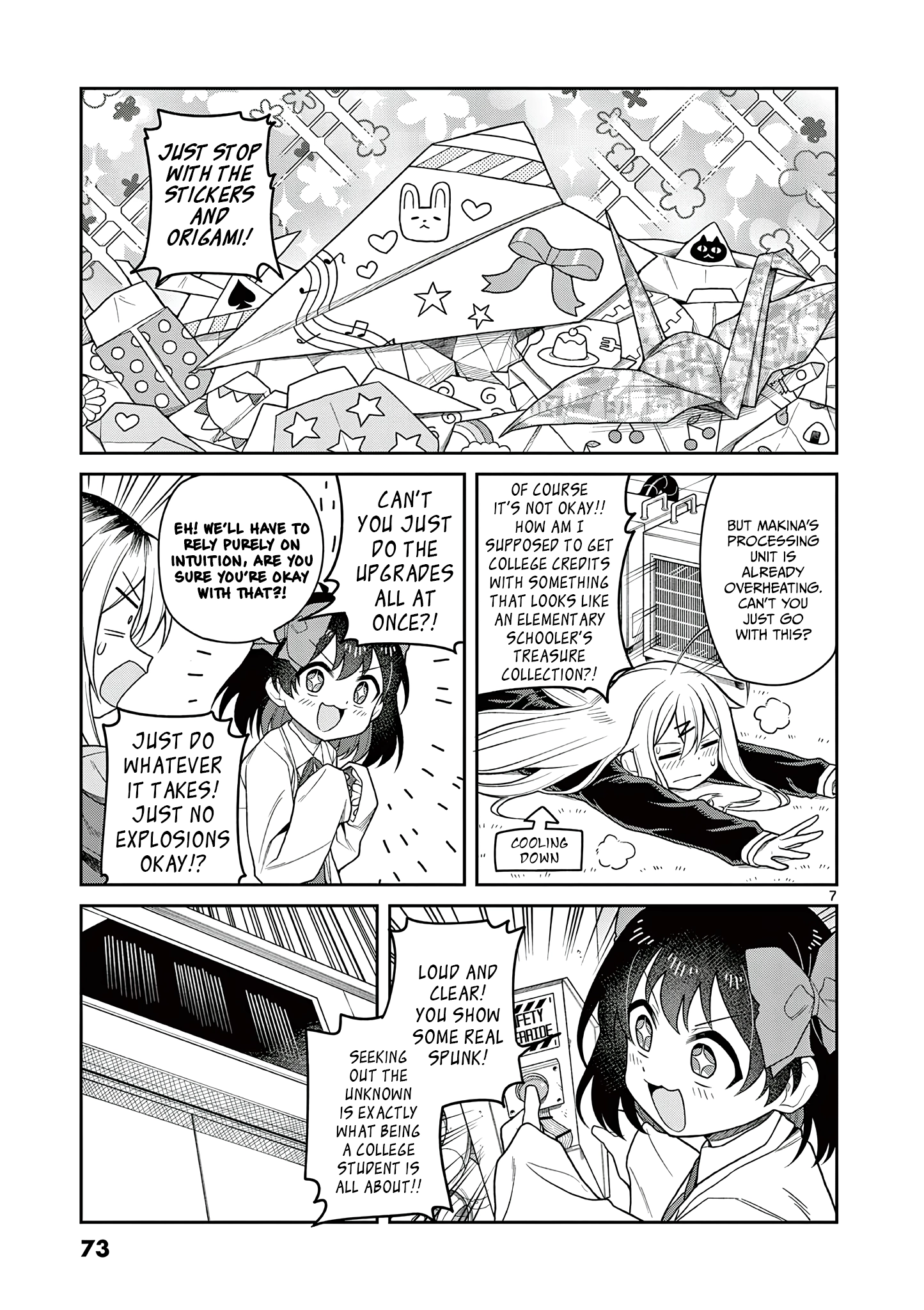 Read Techno Panic Universe chapter 3 image 6 on Lezhin