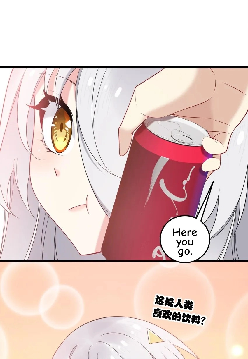 Read Techno Panic Universe chapter 4.5 image 14 on Lezhin
