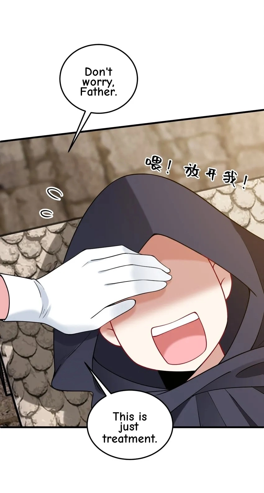 Read Techno Panic Universe chapter 4.5 image 30 on Lezhin