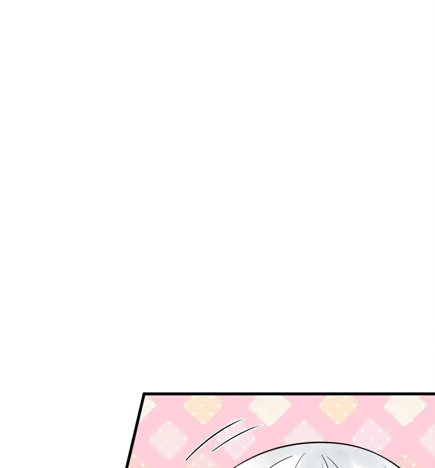 Read Techno Panic Universe chapter 4.5 image 38 on Lezhin