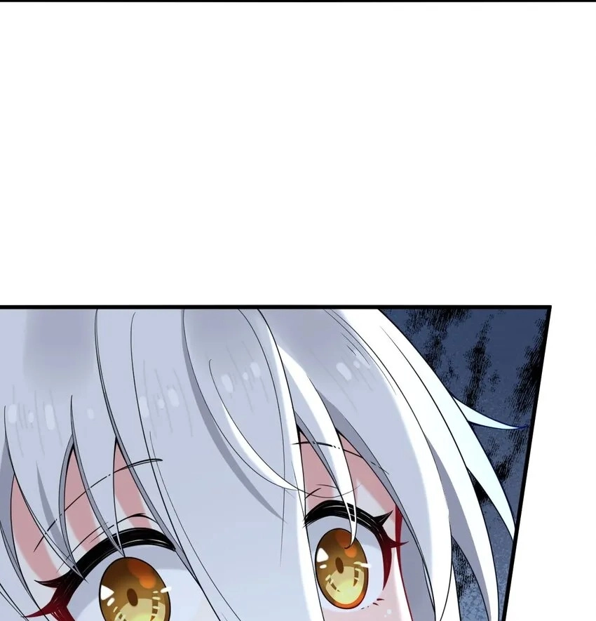 Read Techno Panic Universe chapter 4.5 image 4 on Lezhin