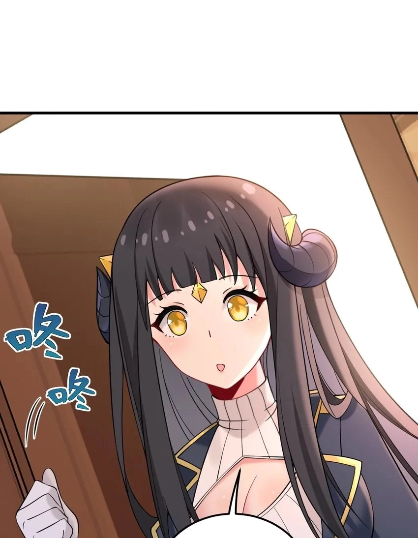 Read Techno Panic Universe chapter 4.5 image 51 on Lezhin