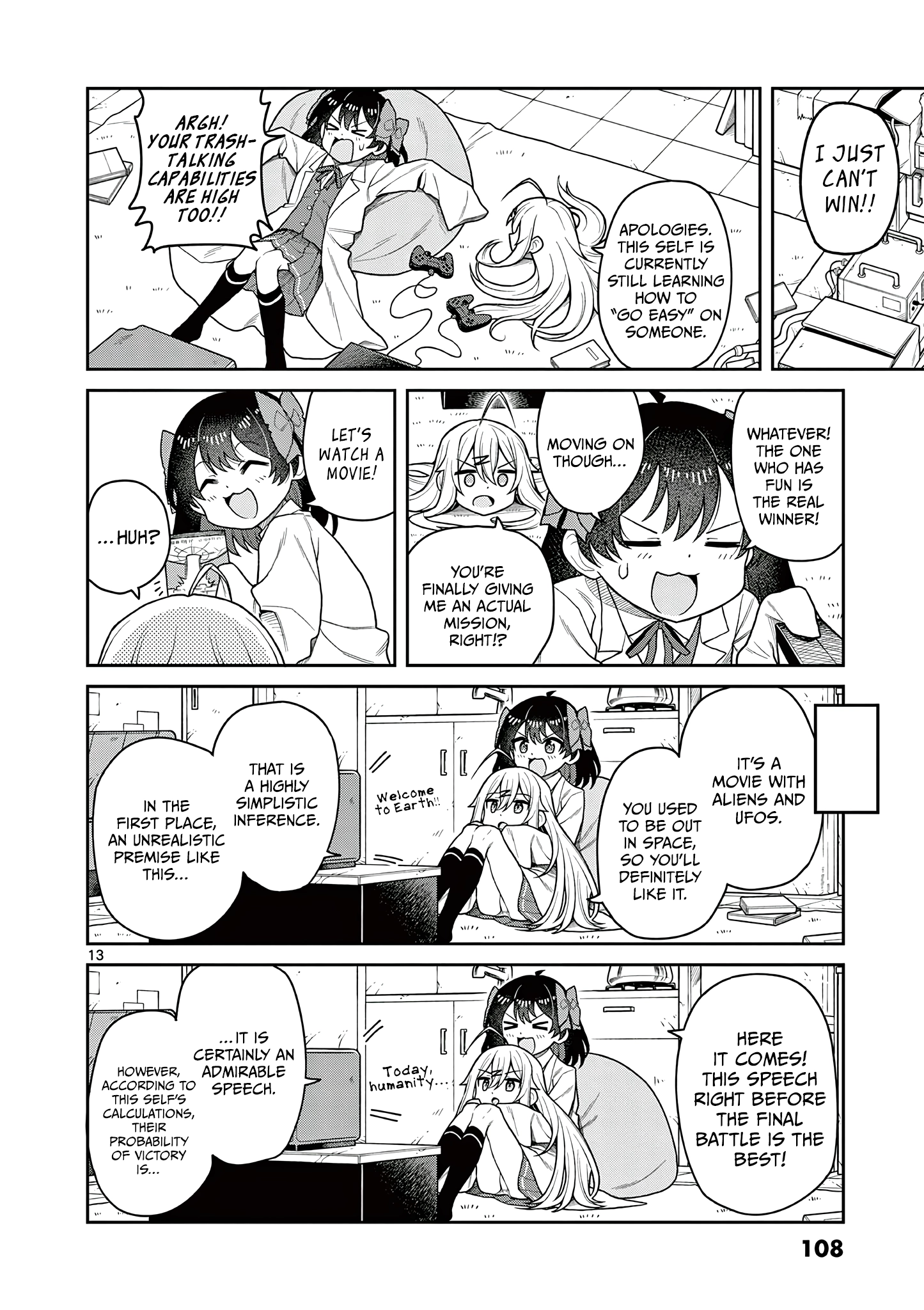 Read Techno Panic Universe chapter 4 image 12 on Lezhin
