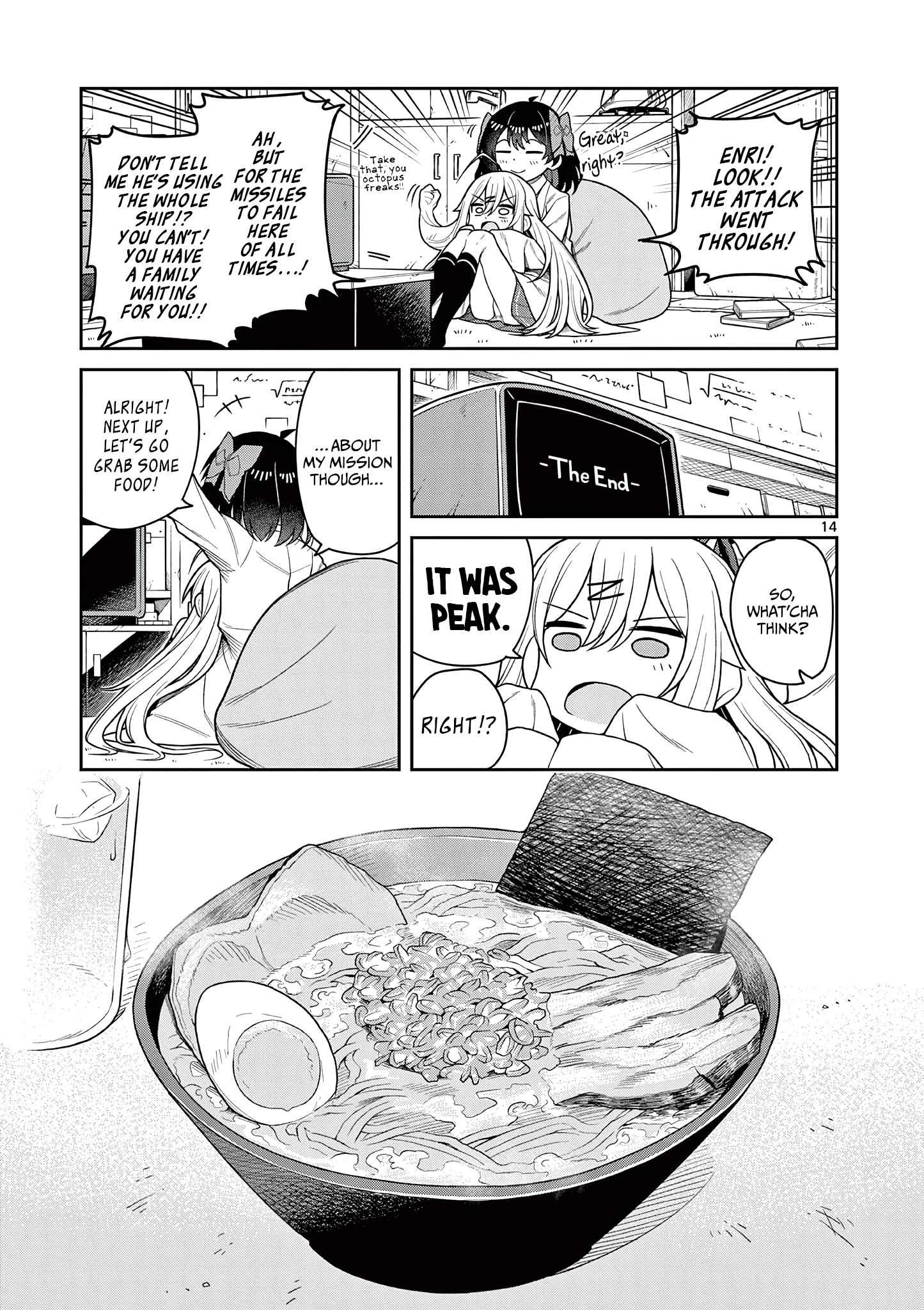 Read Techno Panic Universe chapter 4 image 13 on Lezhin