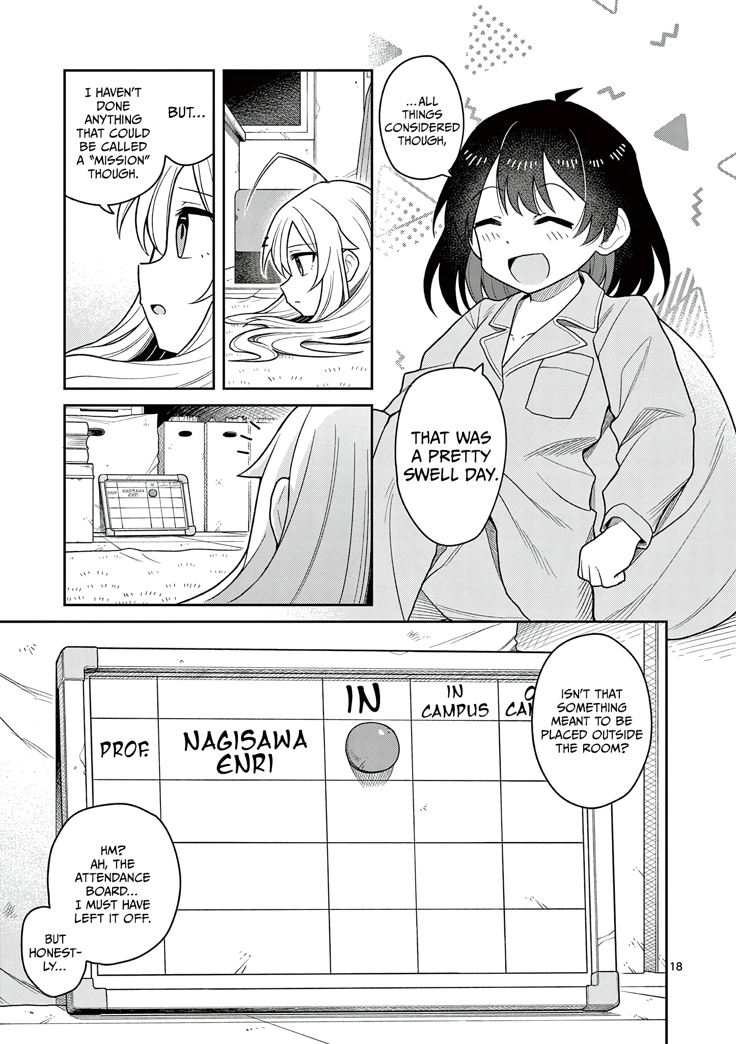 Read Techno Panic Universe chapter 4 image 17 on Lezhin