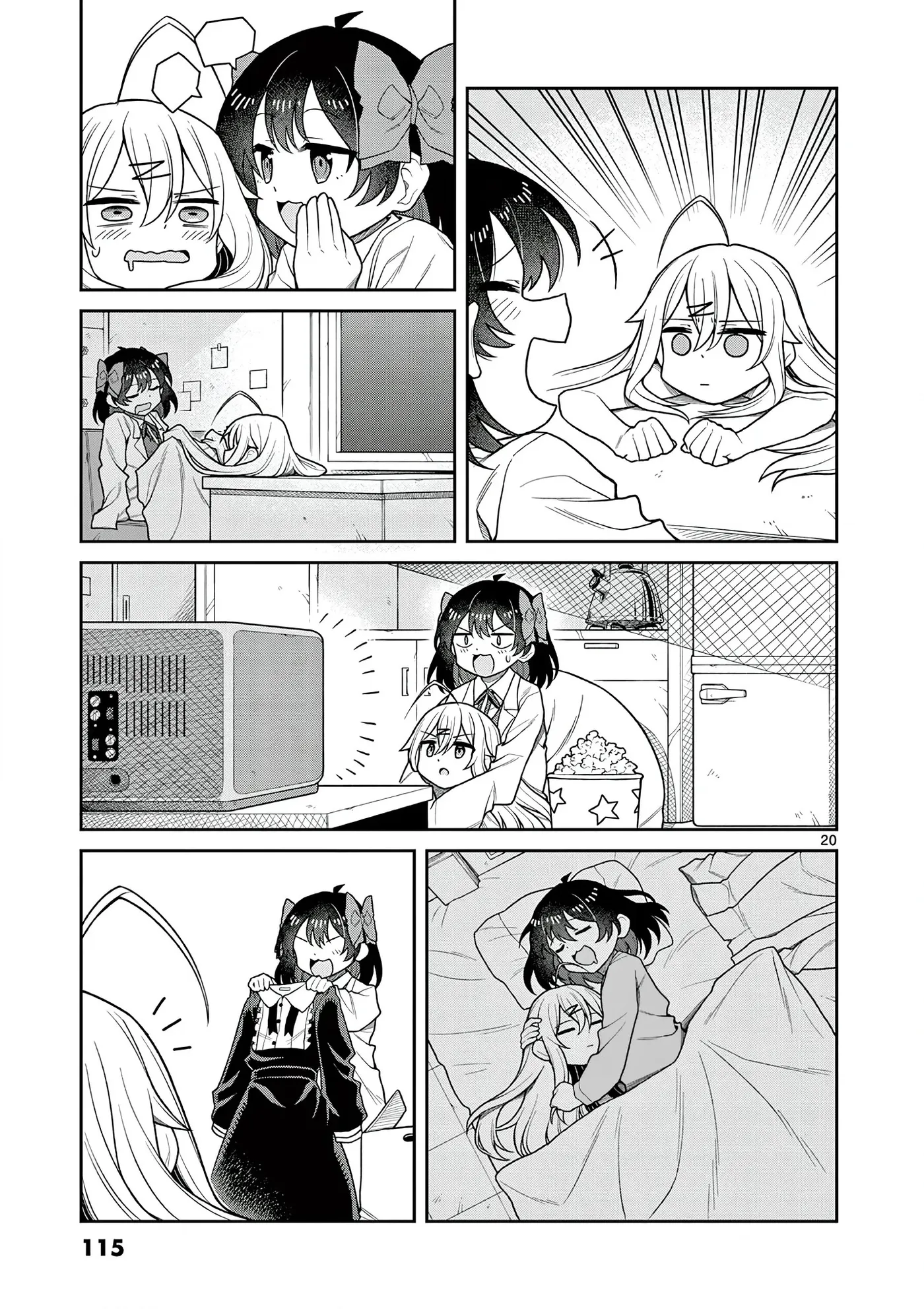 Read Techno Panic Universe chapter 4 image 19 on Lezhin