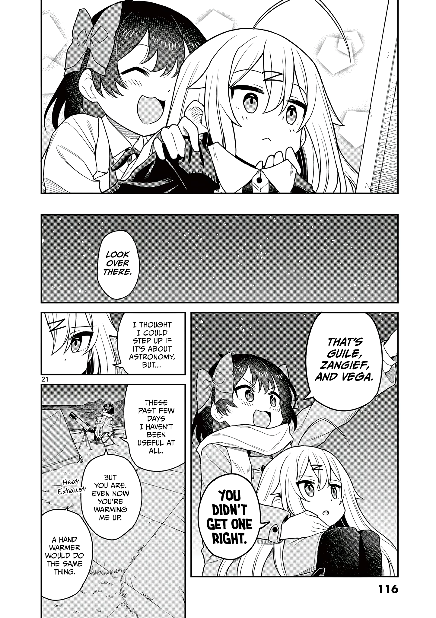 Read Techno Panic Universe chapter 4 image 20 on Lezhin
