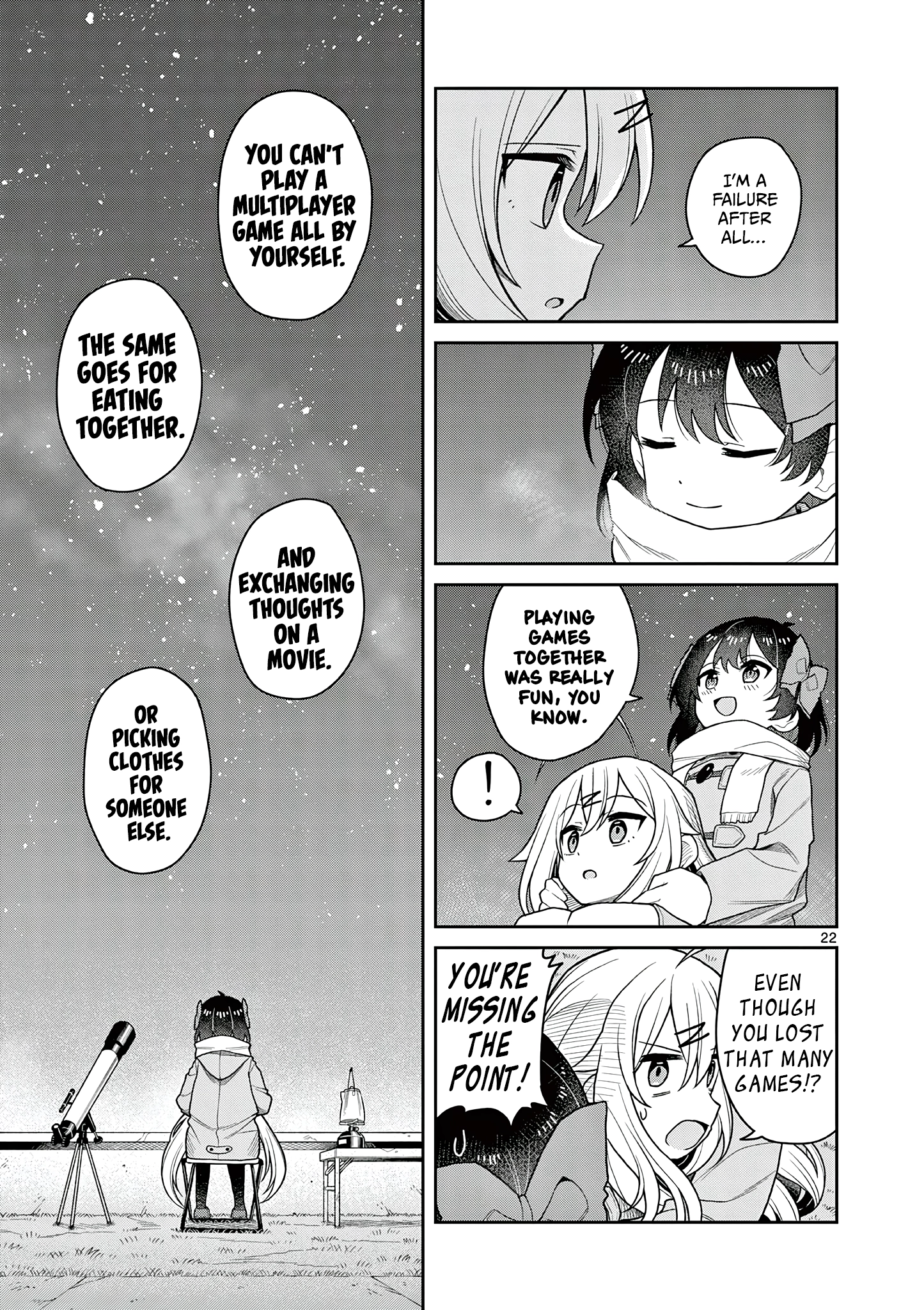 Read Techno Panic Universe chapter 4 image 21 on Lezhin
