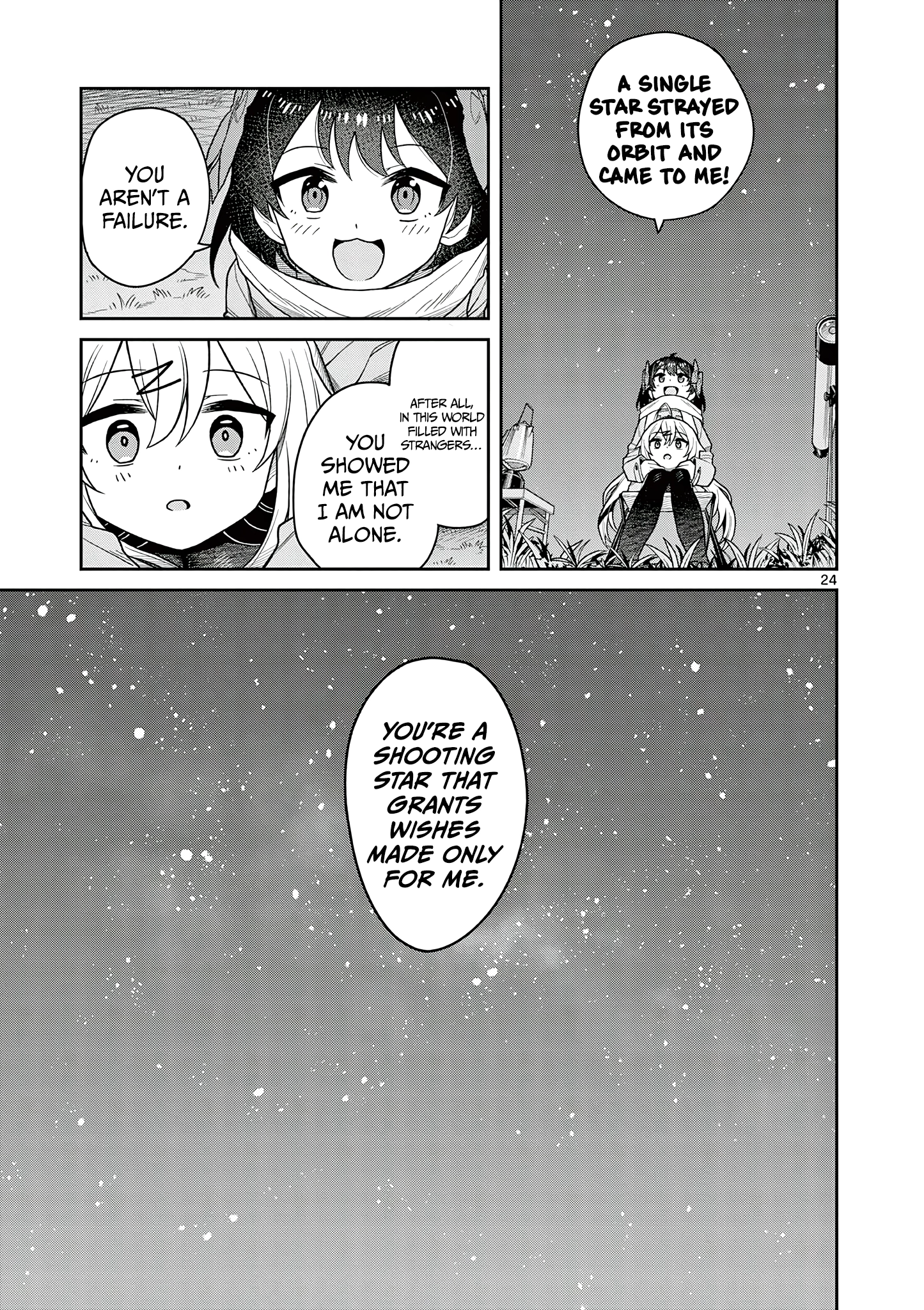 Read Techno Panic Universe chapter 4 image 23 on Lezhin