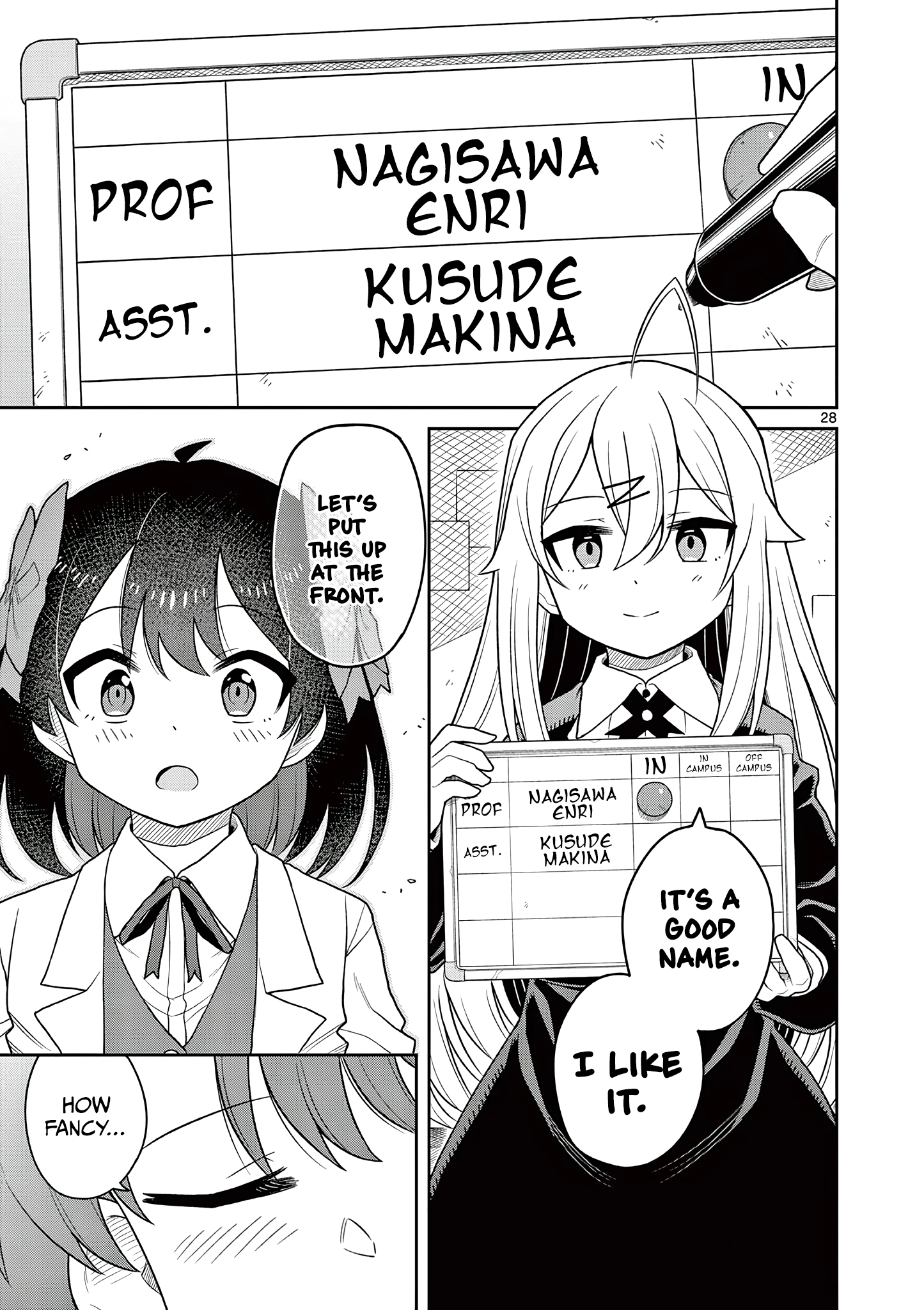 Read Techno Panic Universe chapter 4 image 27 on Lezhin