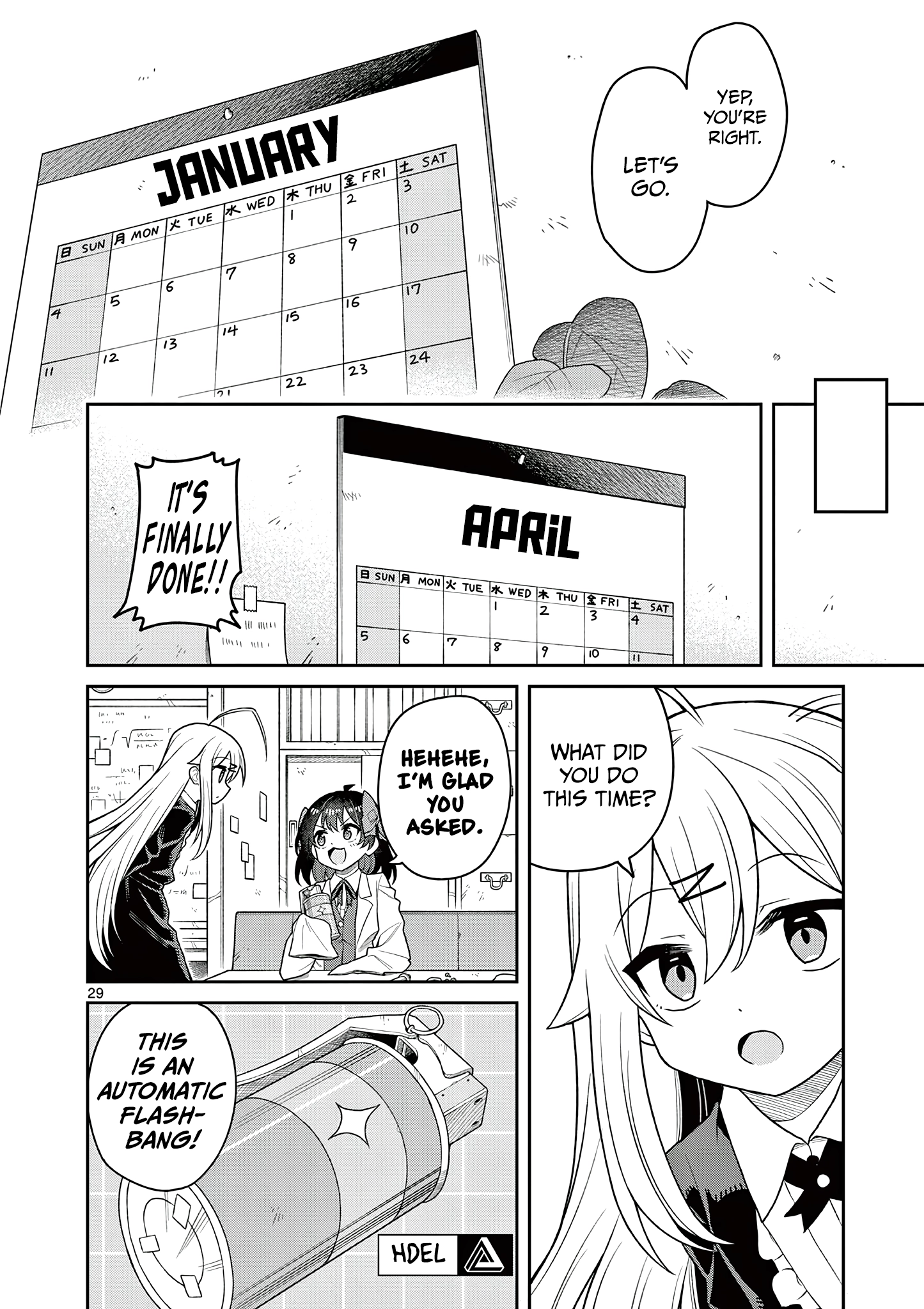 Read Techno Panic Universe chapter 4 image 28 on Lezhin