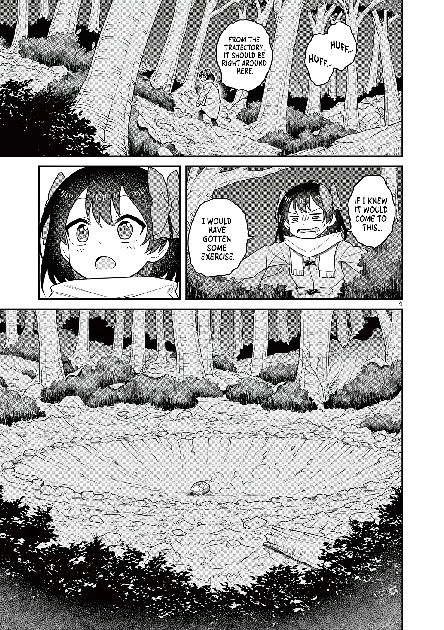 Read Techno Panic Universe chapter 4 image 3 on Lezhin