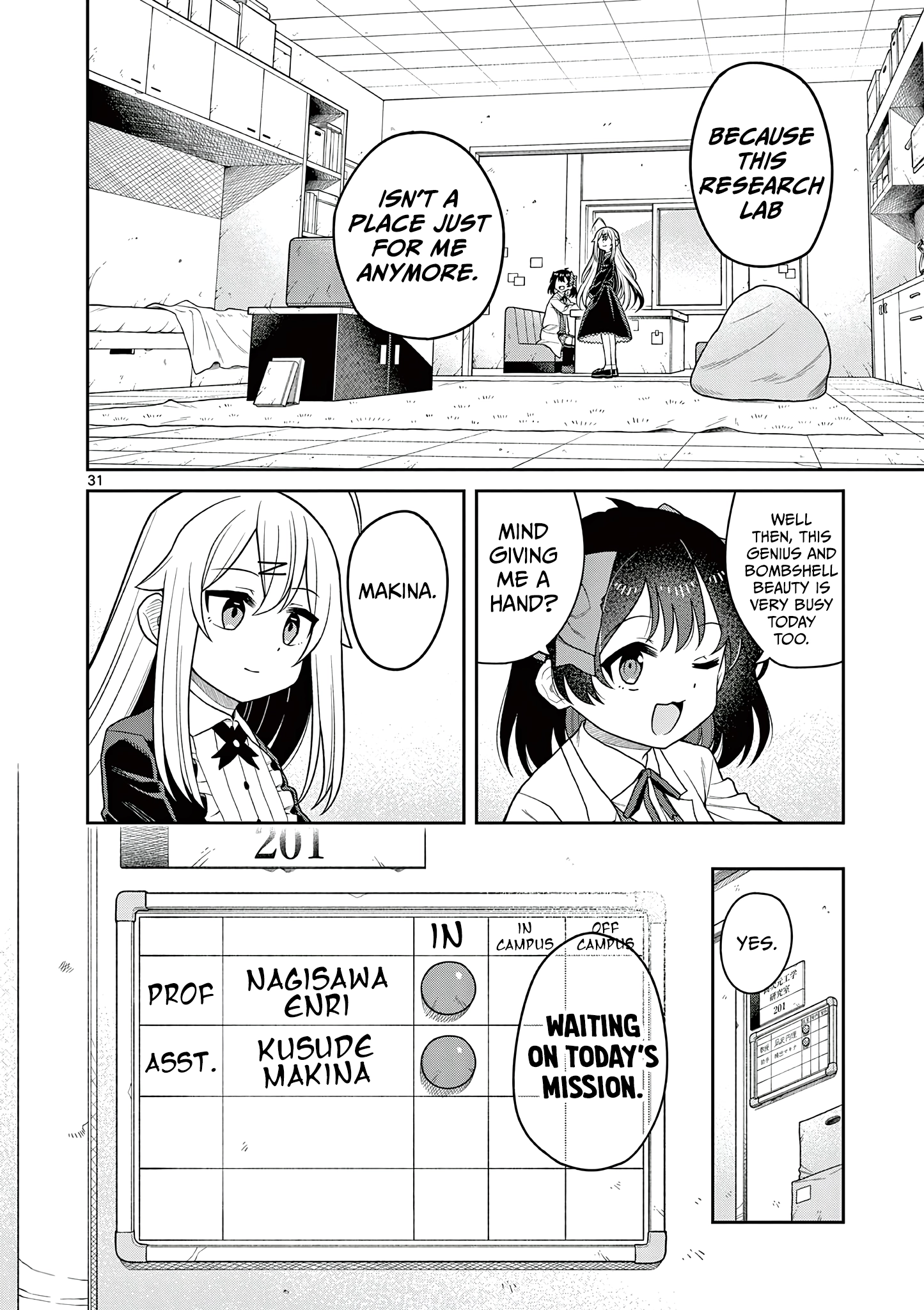 Read Techno Panic Universe chapter 4 image 30 on Lezhin