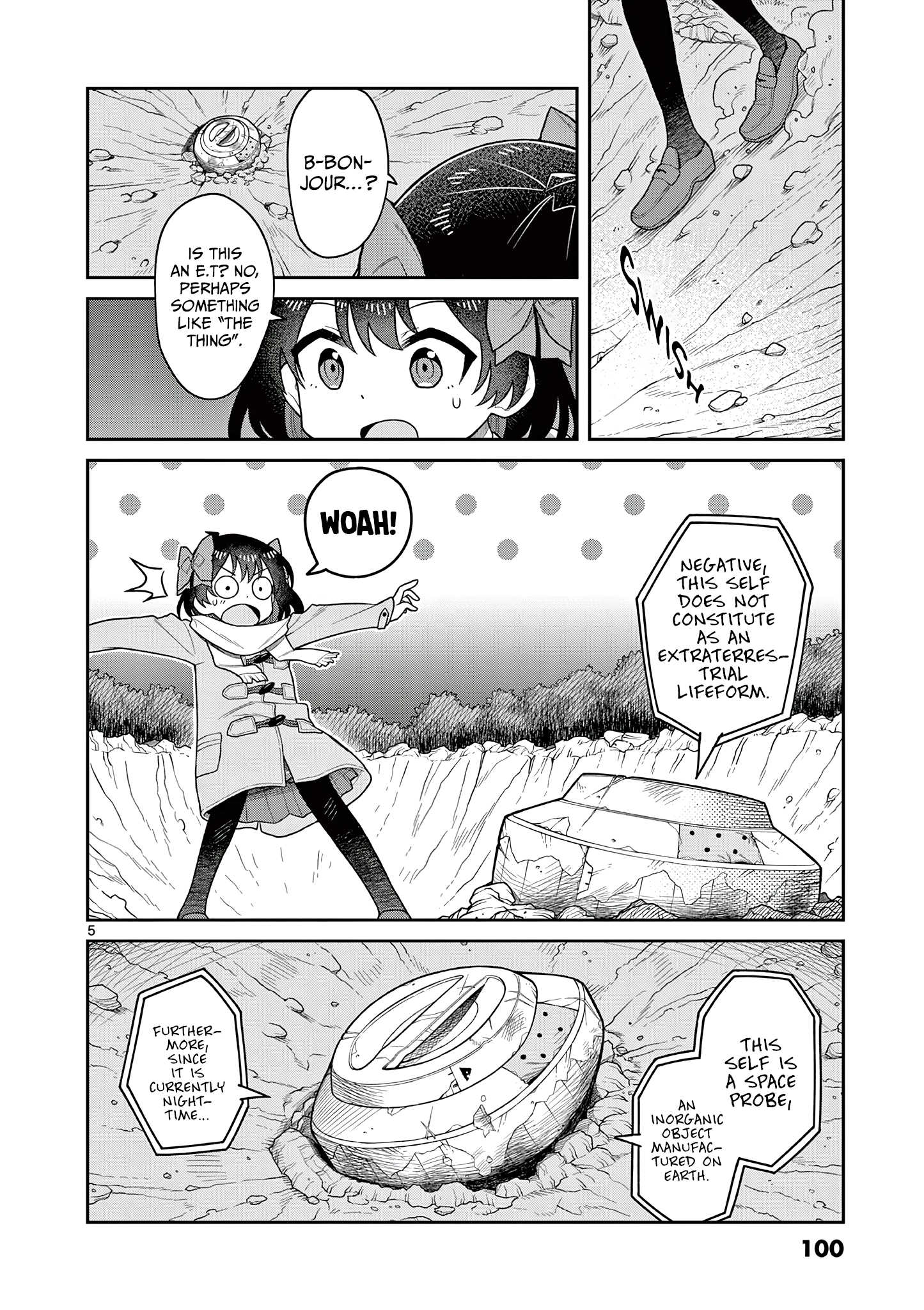 Read Techno Panic Universe chapter 4 image 4 on Lezhin