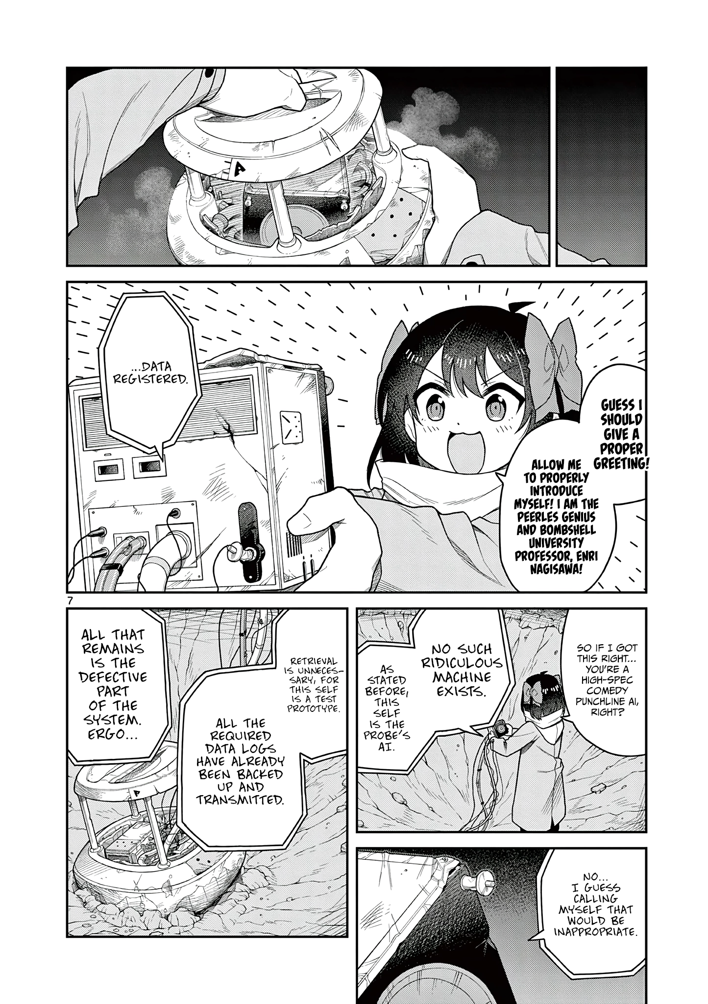 Read Techno Panic Universe chapter 4 image 6 on Lezhin