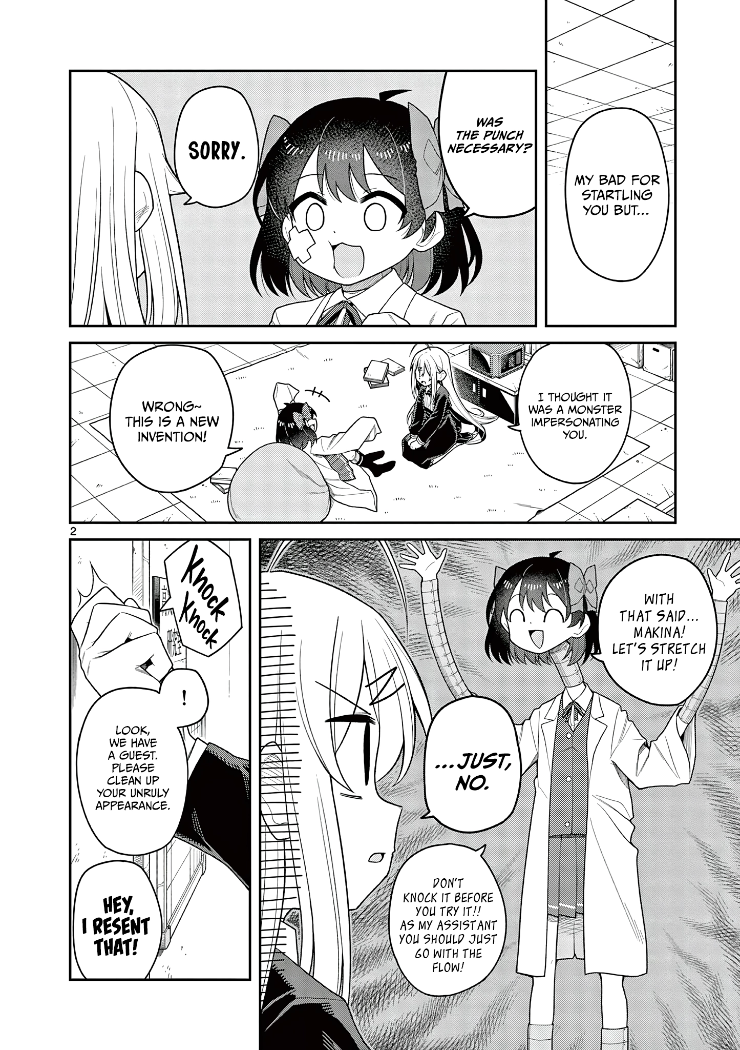 Read Techno Panic Universe chapter 5 image 1 on Lezhin