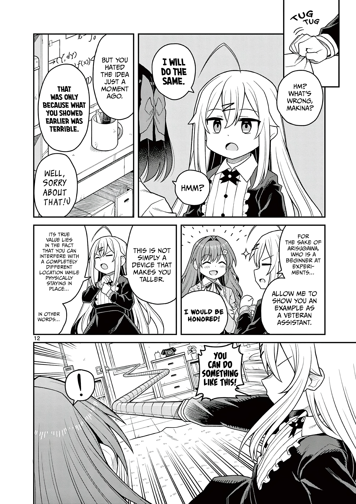 Read Techno Panic Universe chapter 5 image 11 on Lezhin