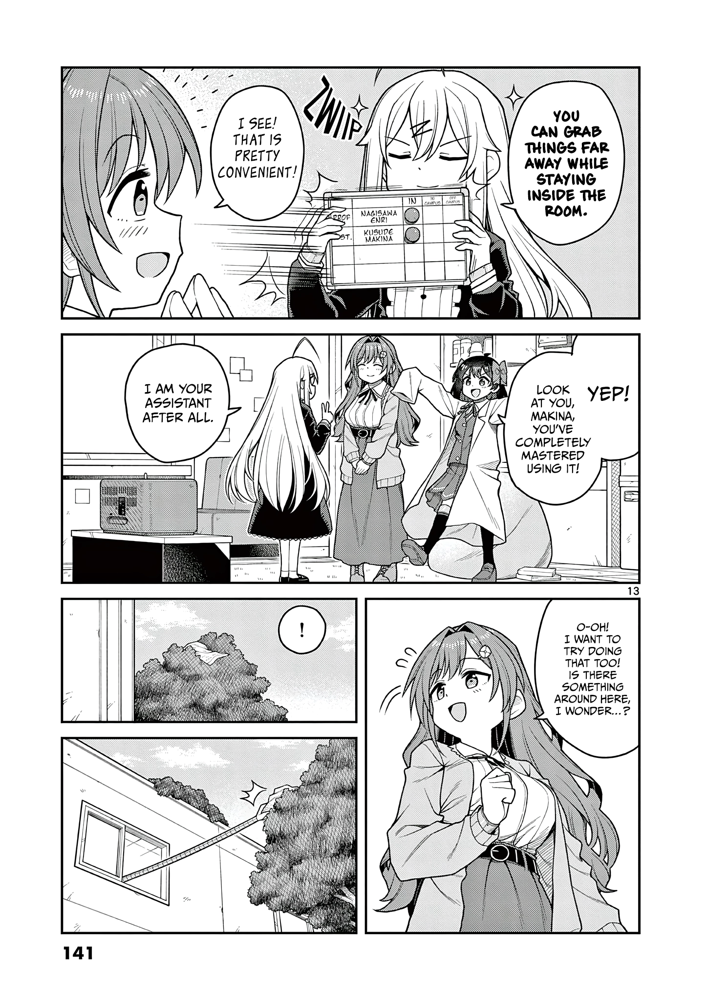 Read Techno Panic Universe chapter 5 image 12 on Lezhin