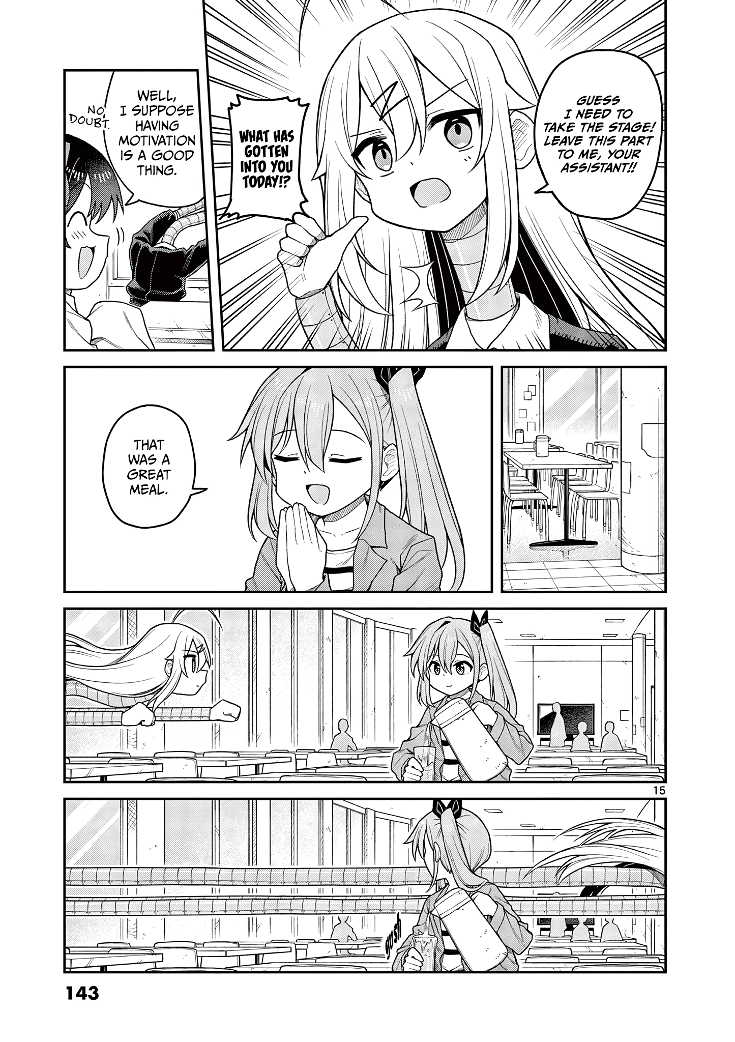 Read Techno Panic Universe chapter 5 image 14 on Lezhin