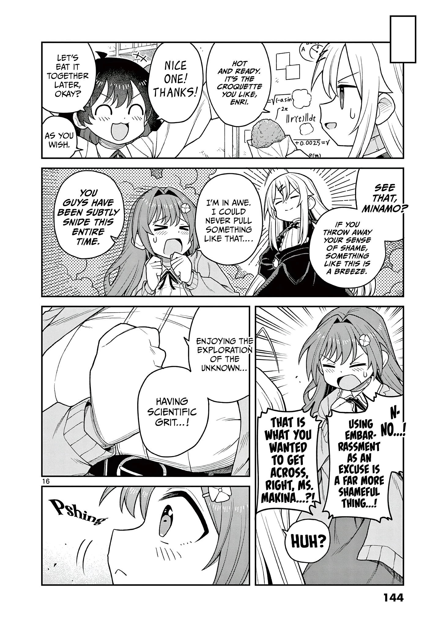 Read Techno Panic Universe chapter 5 image 15 on Lezhin