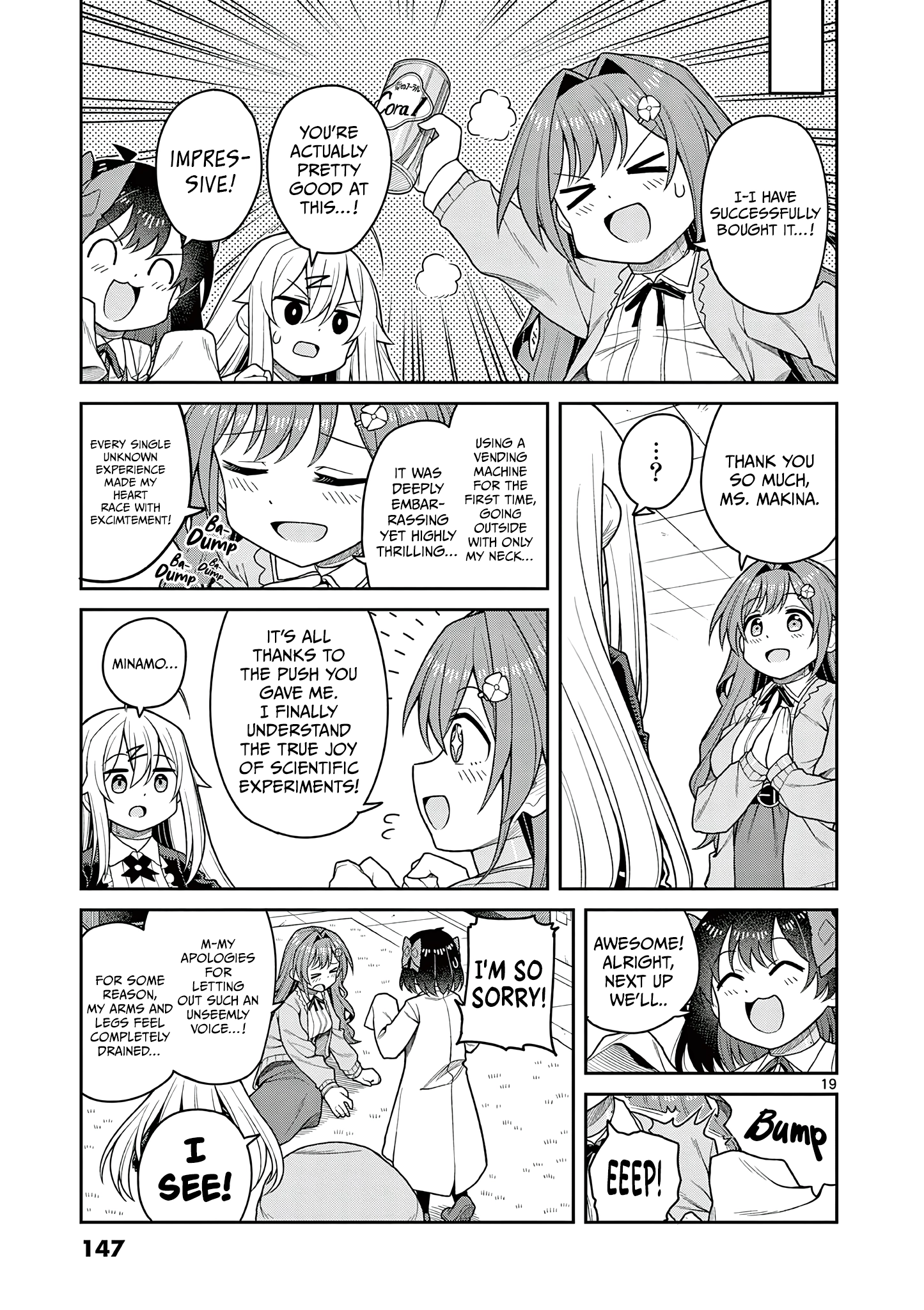 Read Techno Panic Universe chapter 5 image 18 on Lezhin