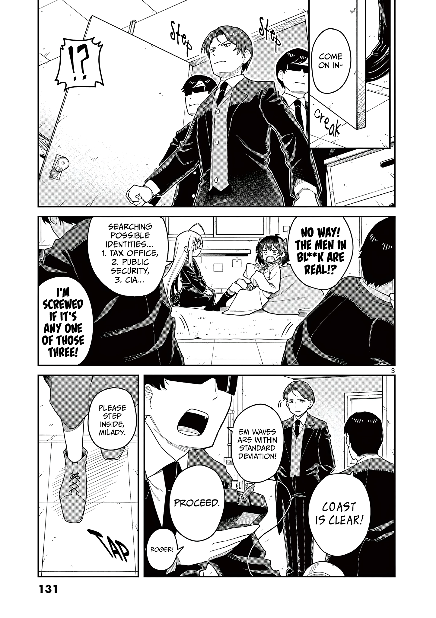 Read Techno Panic Universe chapter 5 image 2 on Lezhin