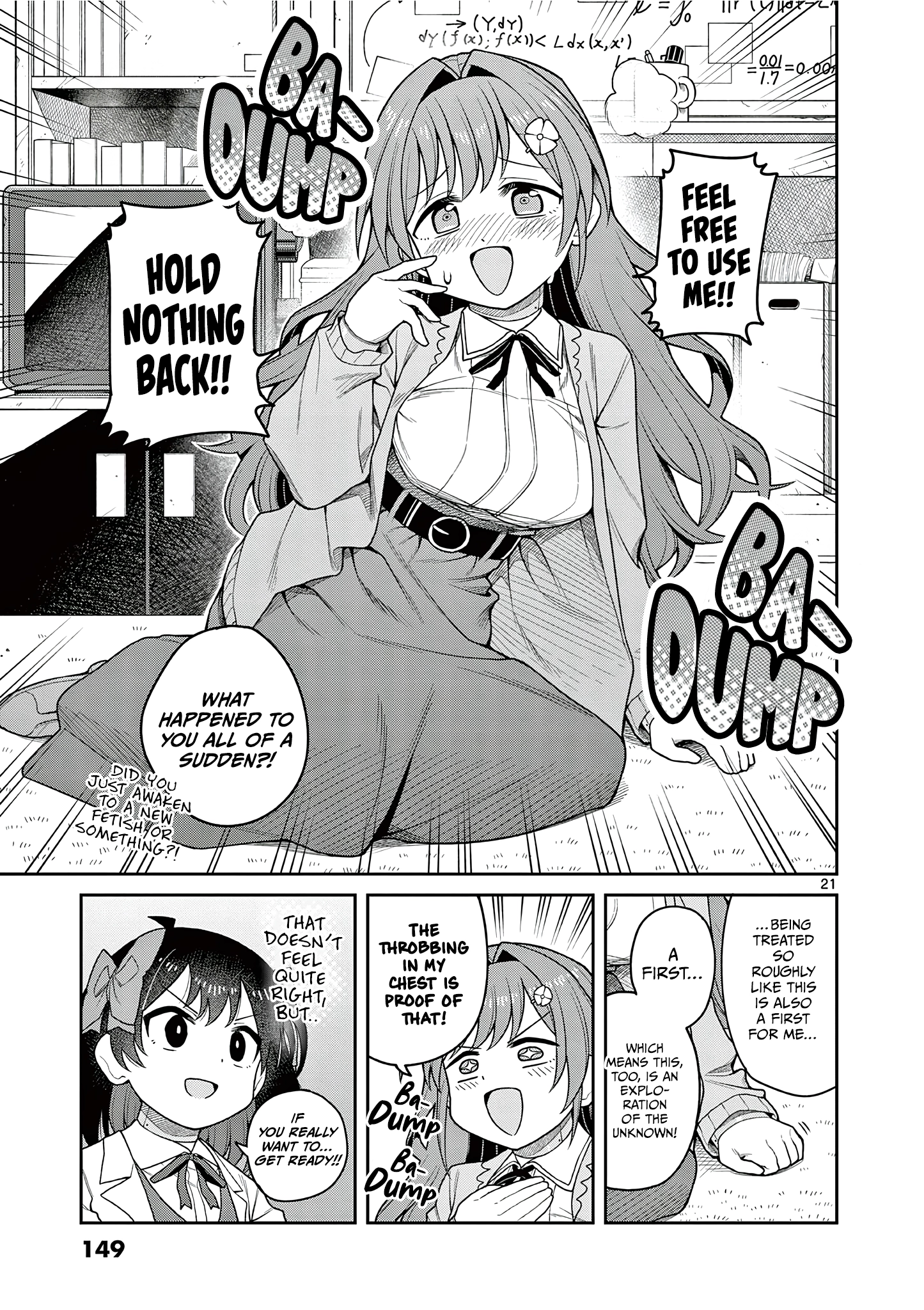 Read Techno Panic Universe chapter 5 image 20 on Lezhin
