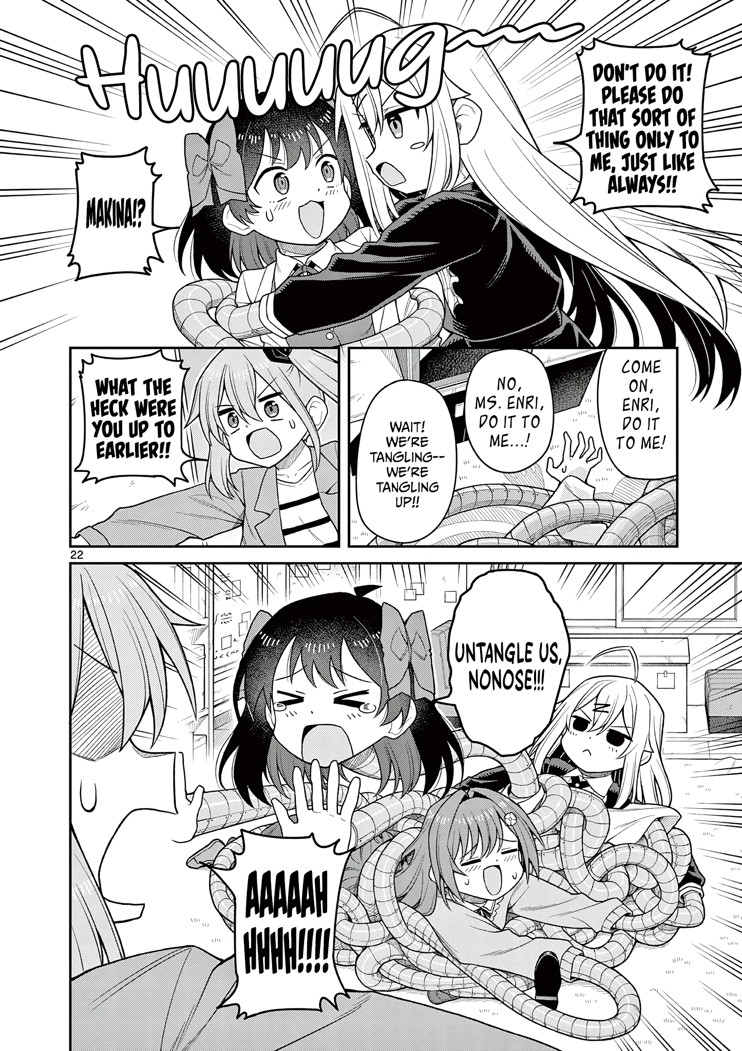 Read Techno Panic Universe chapter 5 image 21 on Lezhin