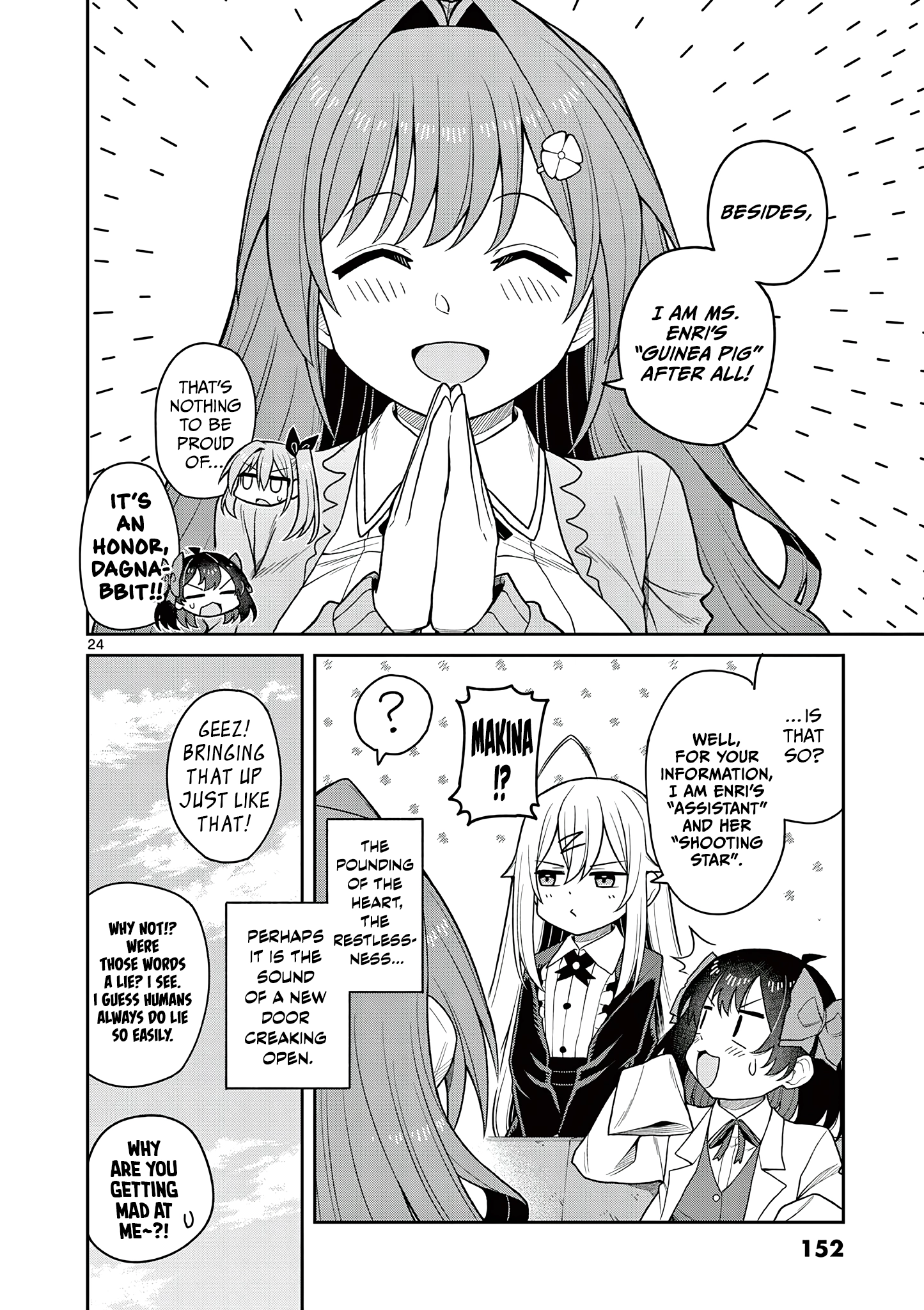 Read Techno Panic Universe chapter 5 image 23 on Lezhin