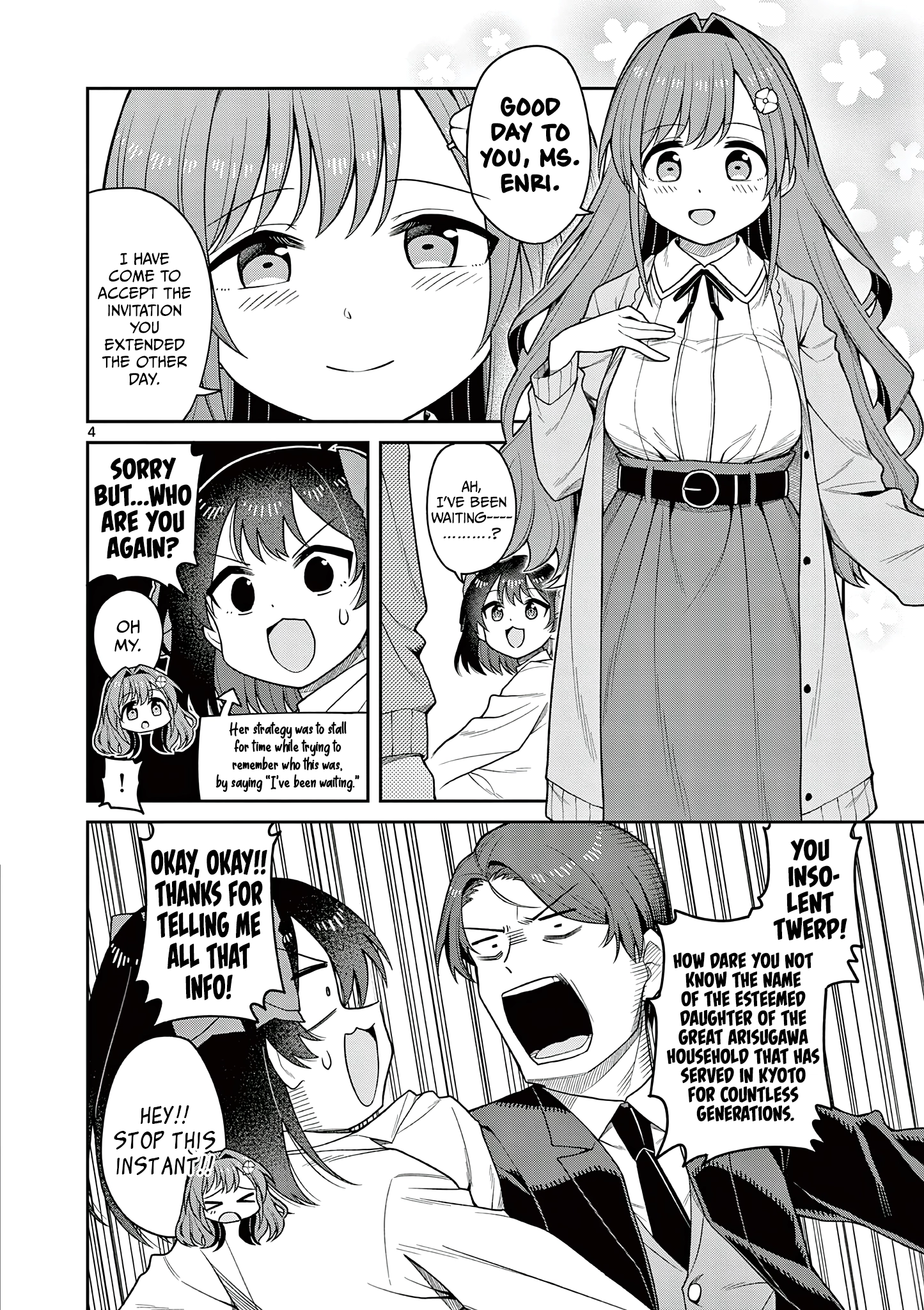 Read Techno Panic Universe chapter 5 image 3 on Lezhin
