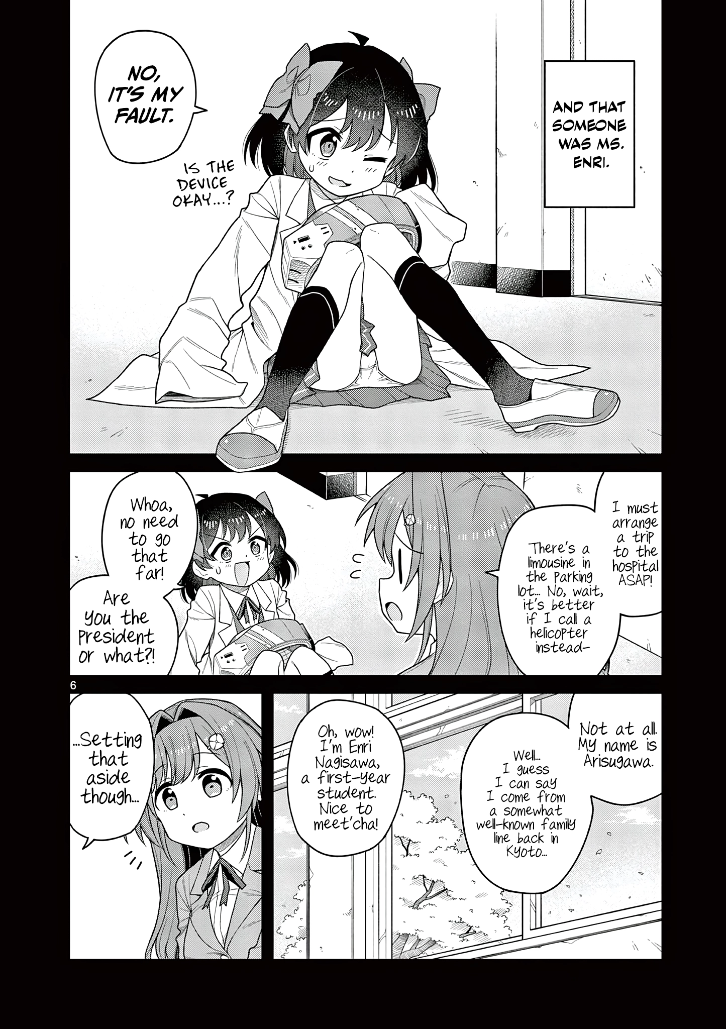 Read Techno Panic Universe chapter 5 image 5 on Lezhin