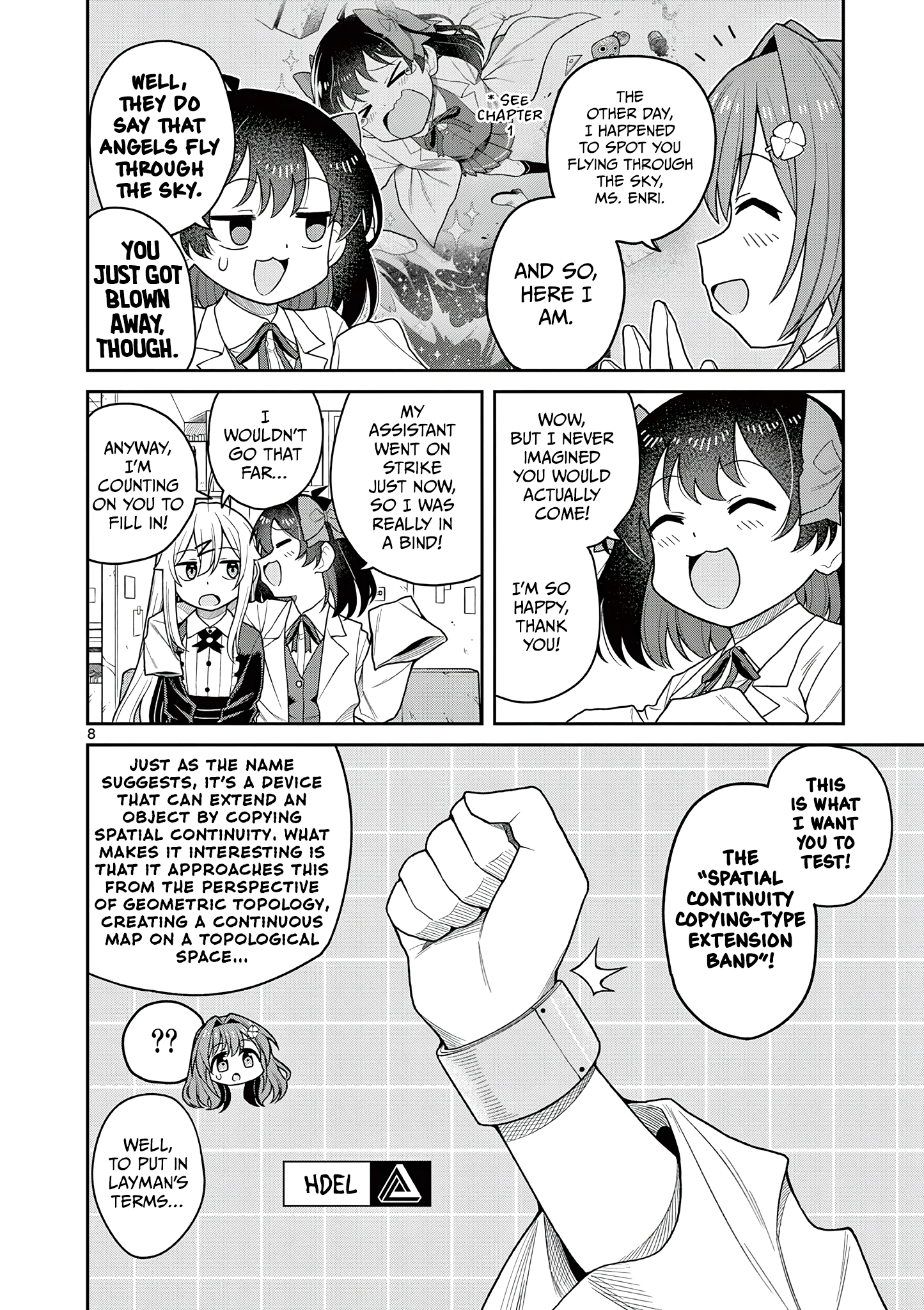 Read Techno Panic Universe chapter 5 image 7 on Lezhin