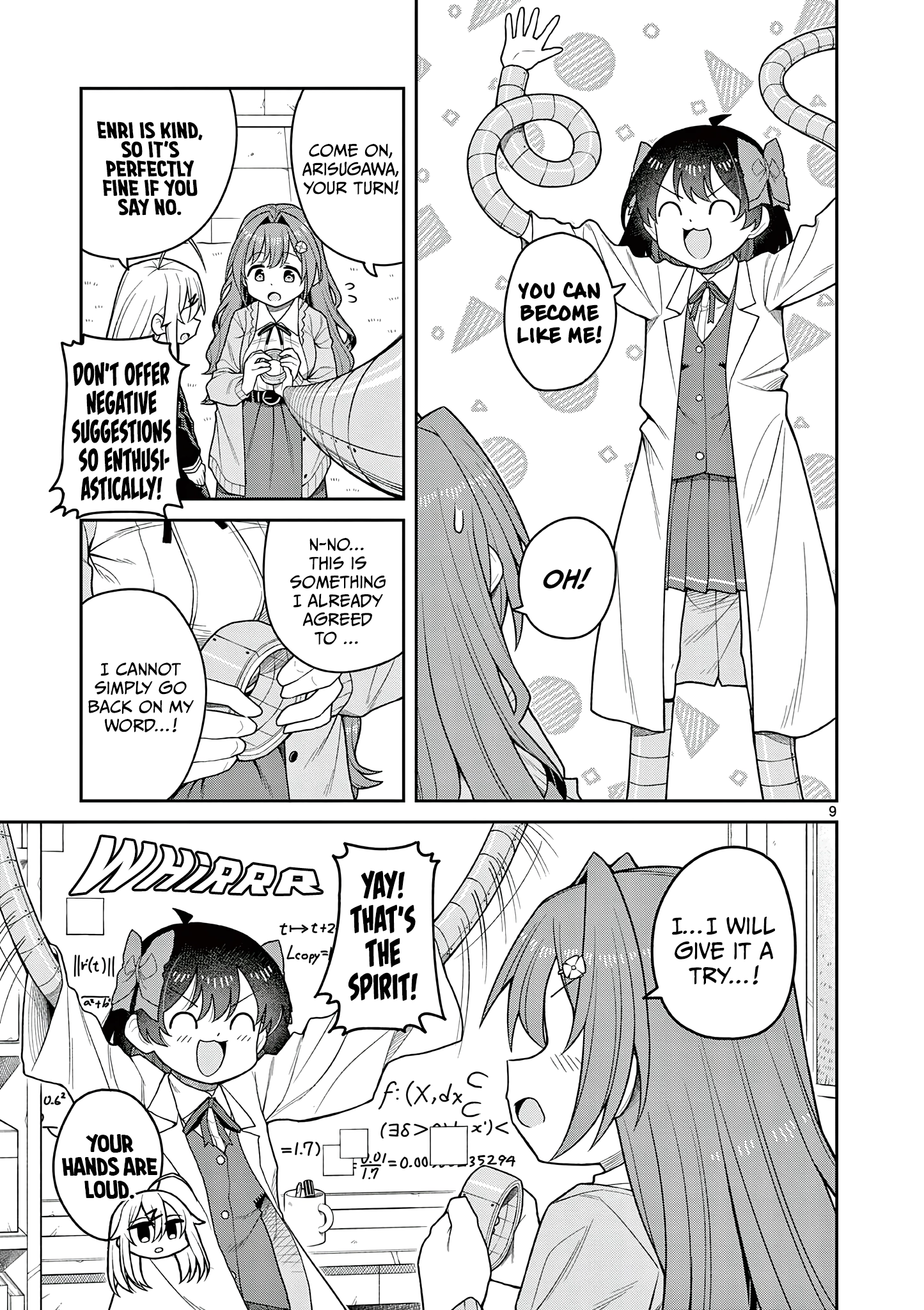 Read Techno Panic Universe chapter 5 image 8 on Lezhin