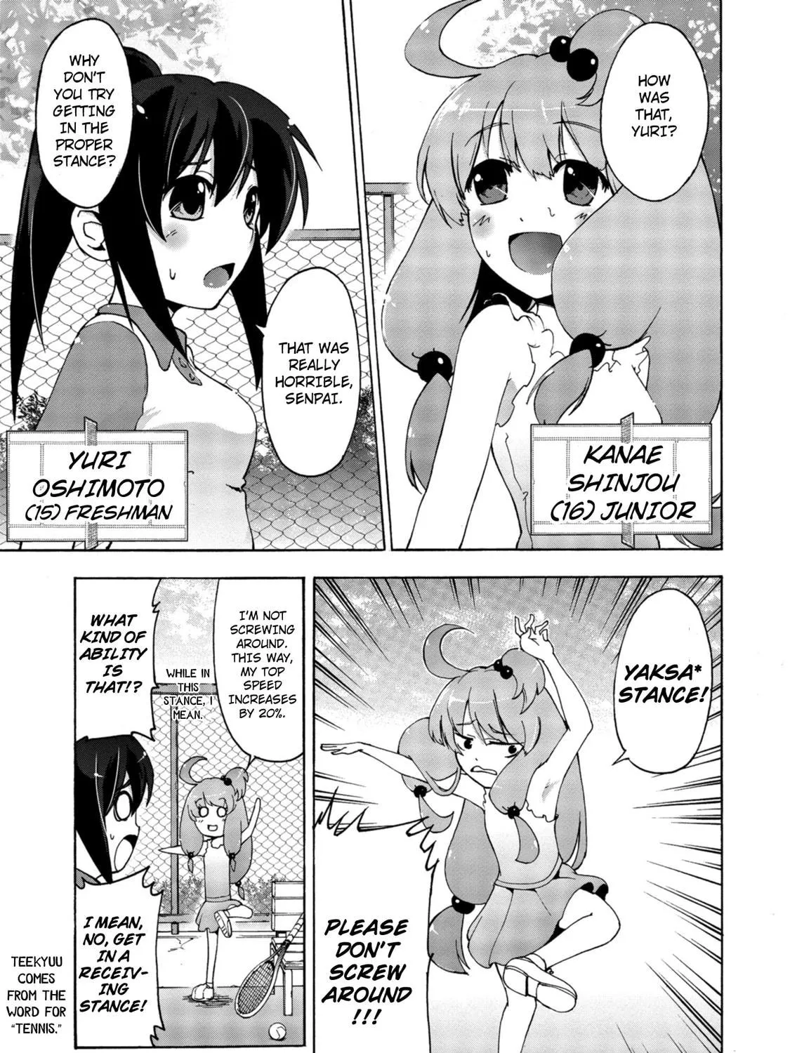 Read Teekyuu chapter 1 image 11 on Lezhin
