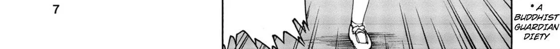 Read Teekyuu chapter 1 image 12 on Lezhin