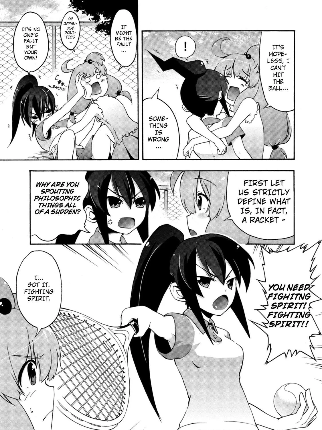 Read Teekyuu chapter 1 image 19 on Lezhin