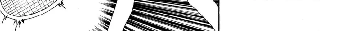 Read Teekyuu chapter 1 image 24 on Lezhin