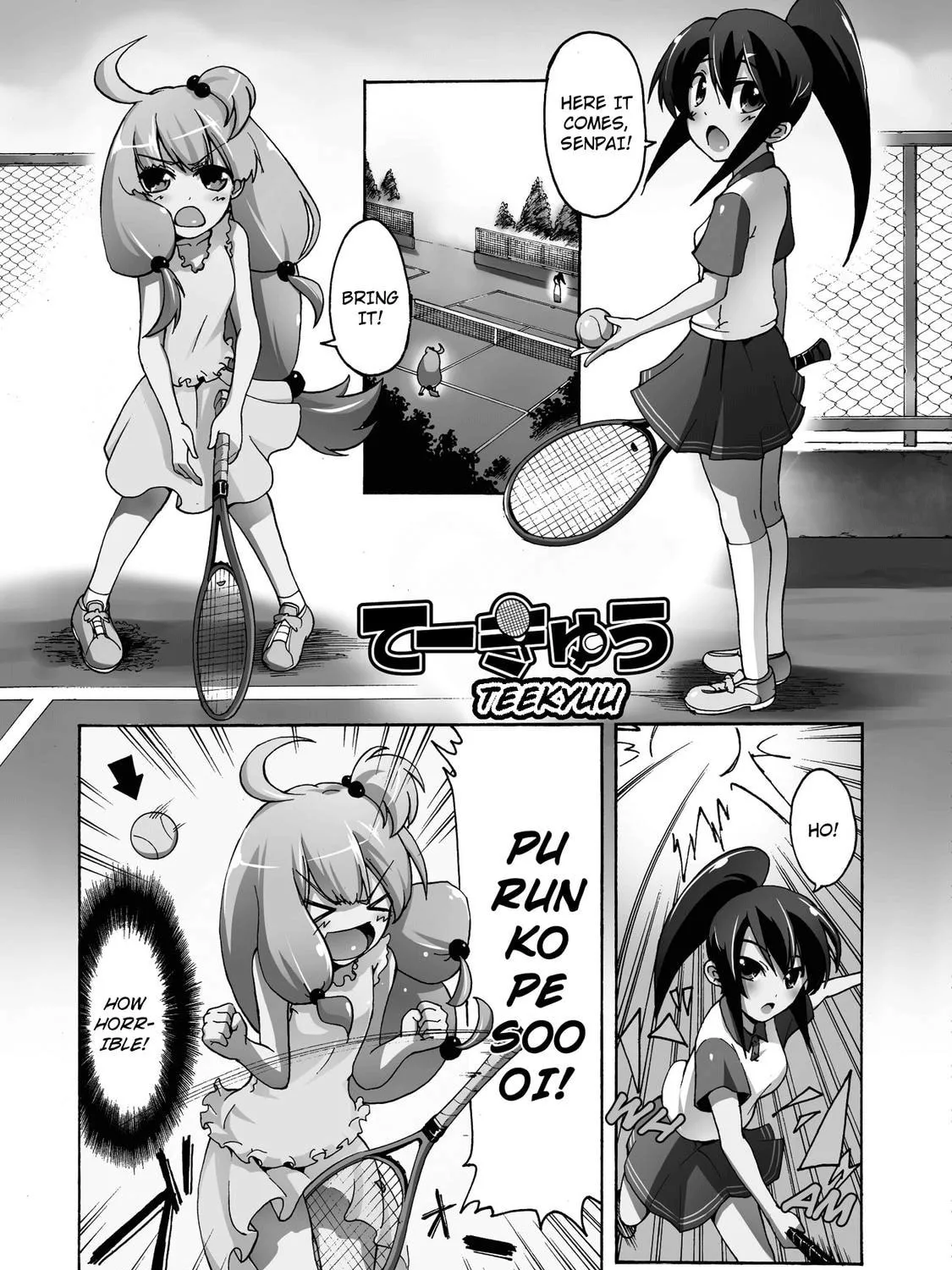Read Teekyuu chapter 1 image 5 on Lezhin