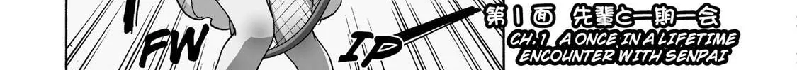 Read Teekyuu chapter 1 image 6 on Lezhin
